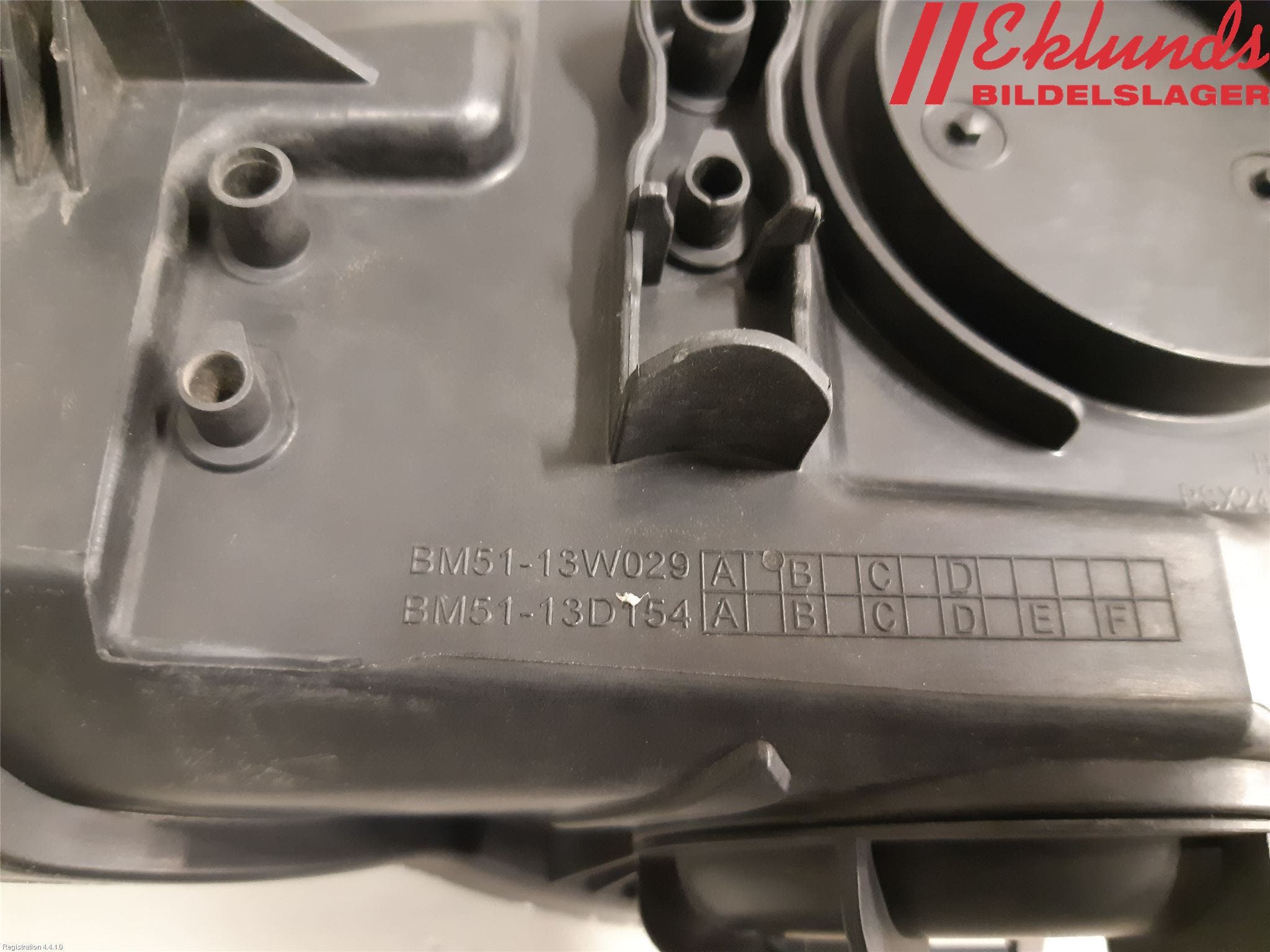 Ford FOCUS 11-14 Strålkastare Höger