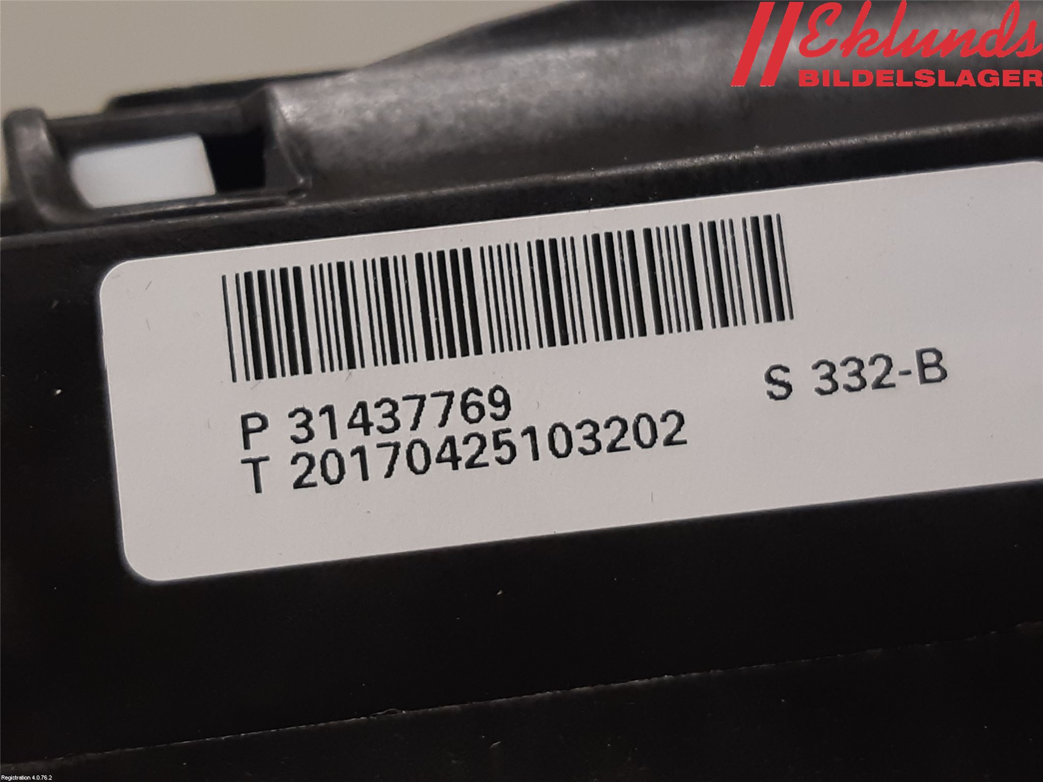 Volvo V90 17->> Växelspak