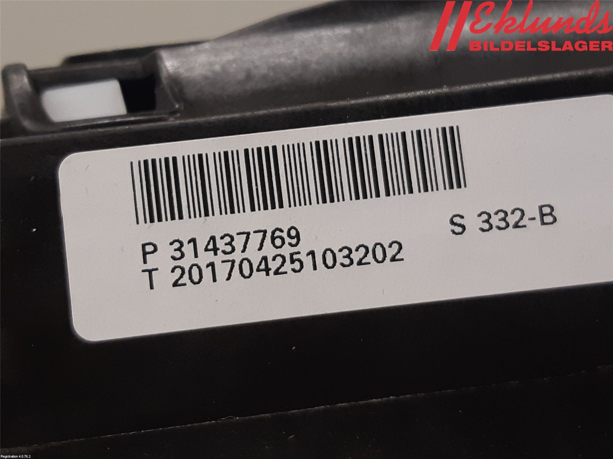 Volvo V90 17->> Växelspak