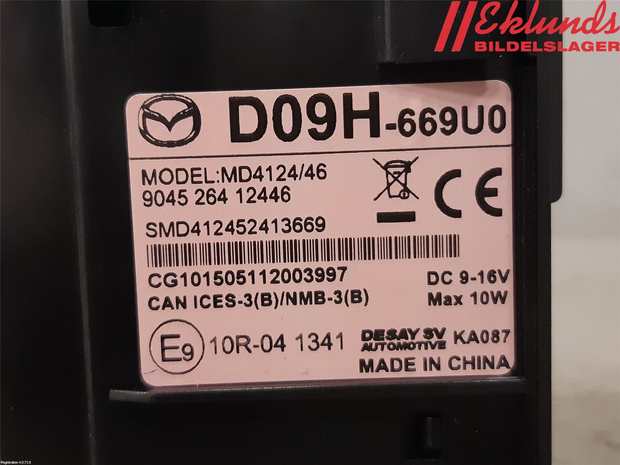 Mazda 2 (DJ) 15-22 Usb Connection