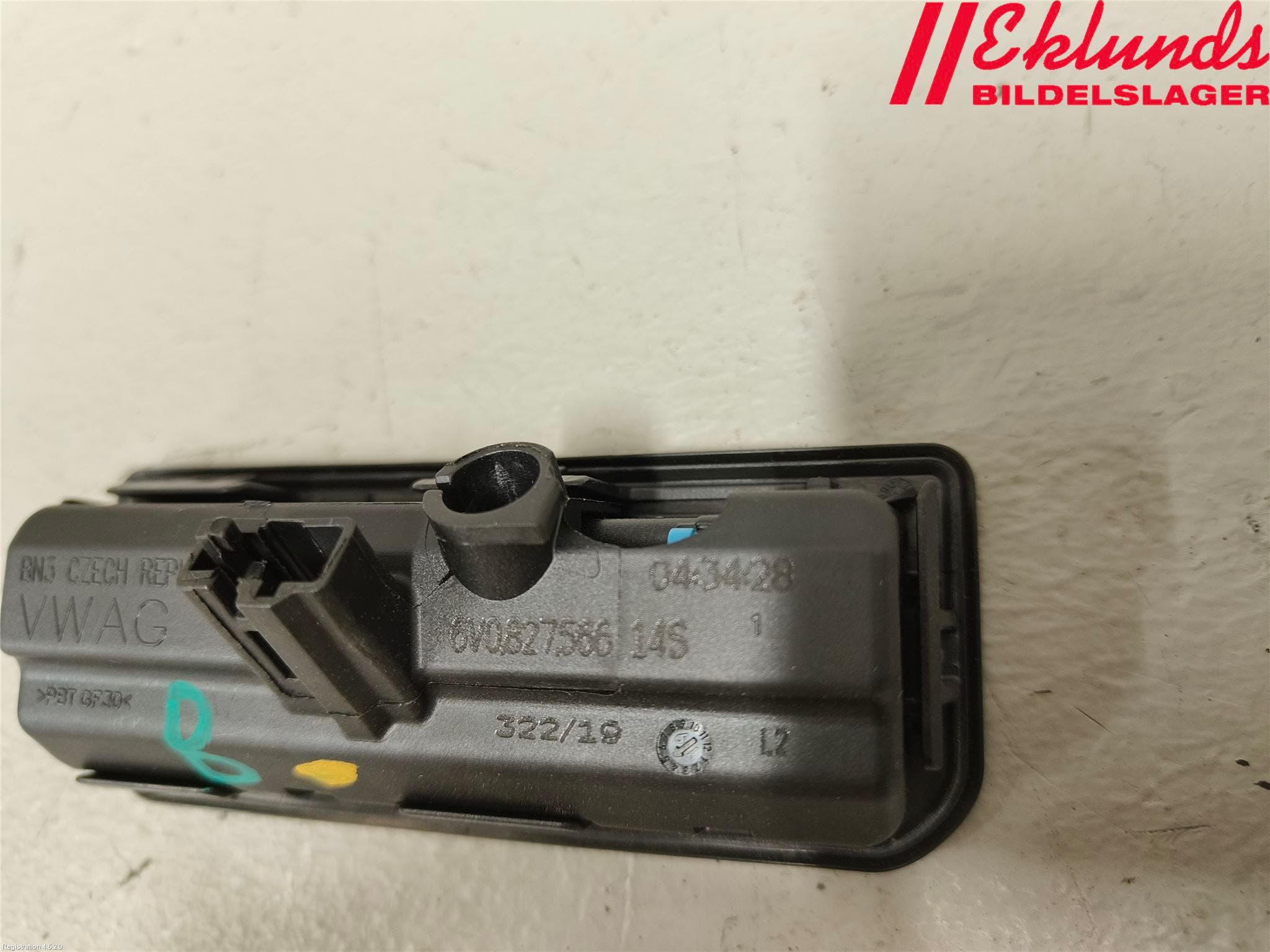 Volkswagen VW T-CROSS 19- Bakluckehandtag