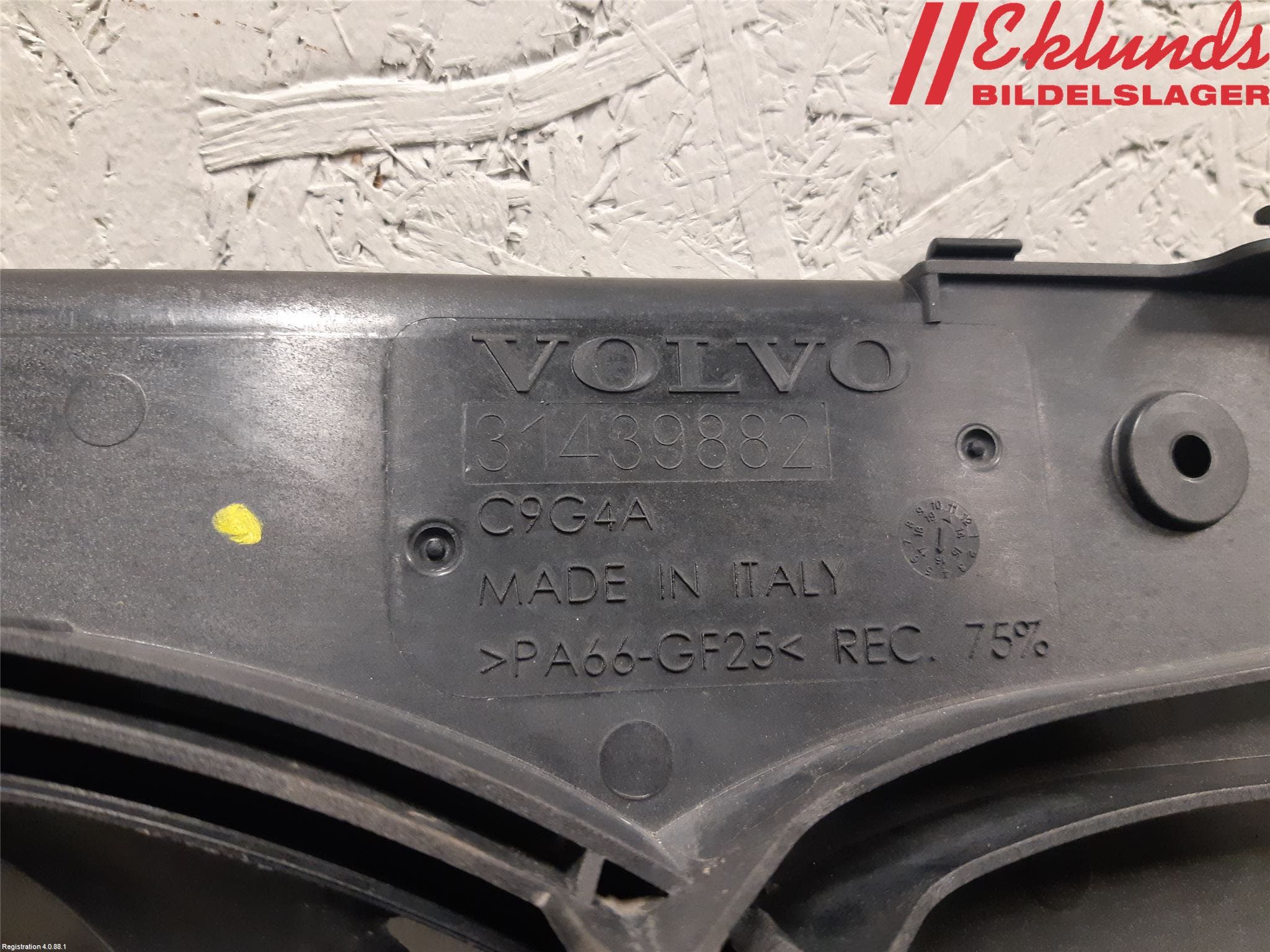 Volvo S60 14-18 Kylfläkt El