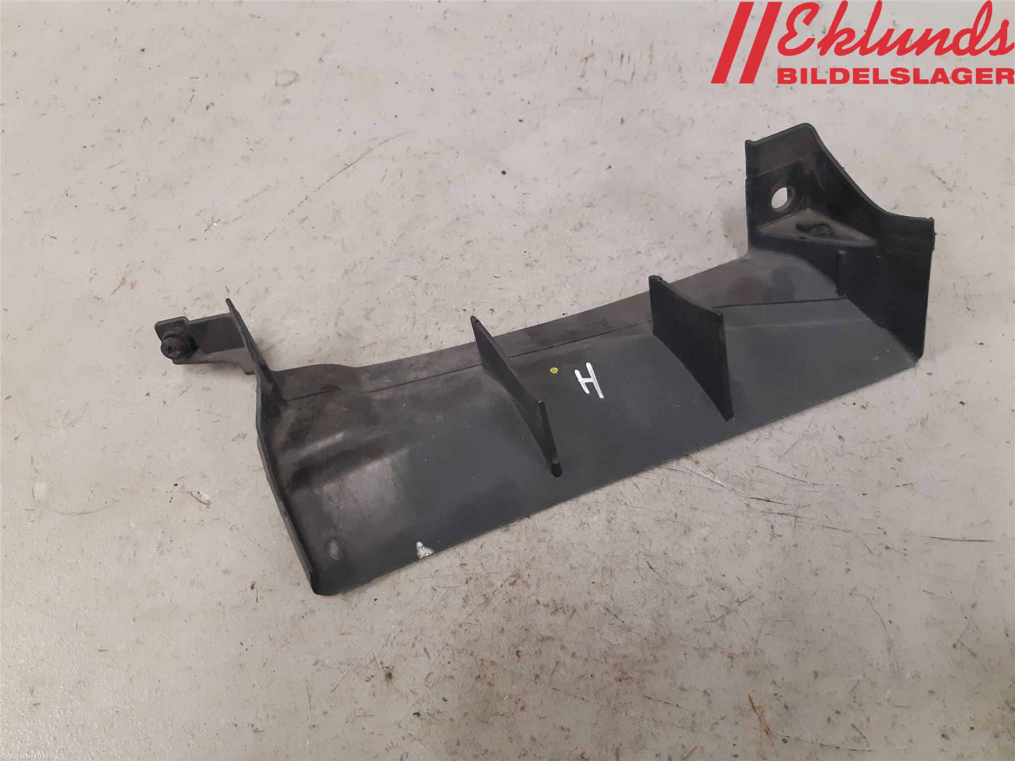 Audi A6/S6     05-11 Deflektor Plåt-Plast Kylning