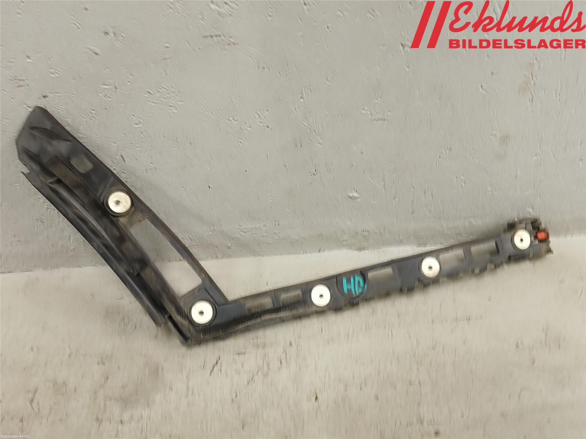 Opel INSIGNIA 09-16 Stötfångarfäste Bak Hö