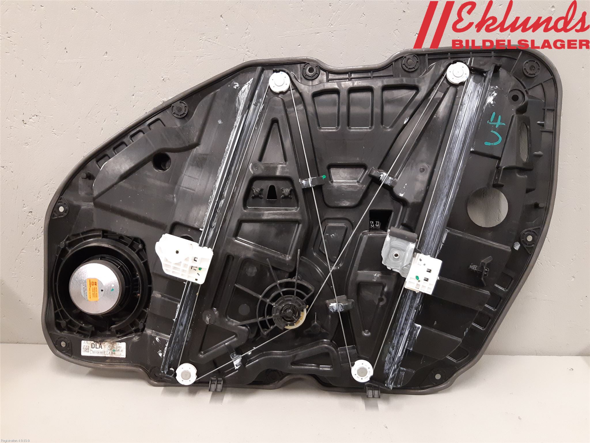 Kia OPTIMA 16-20 Fönsterhiss El Kompl