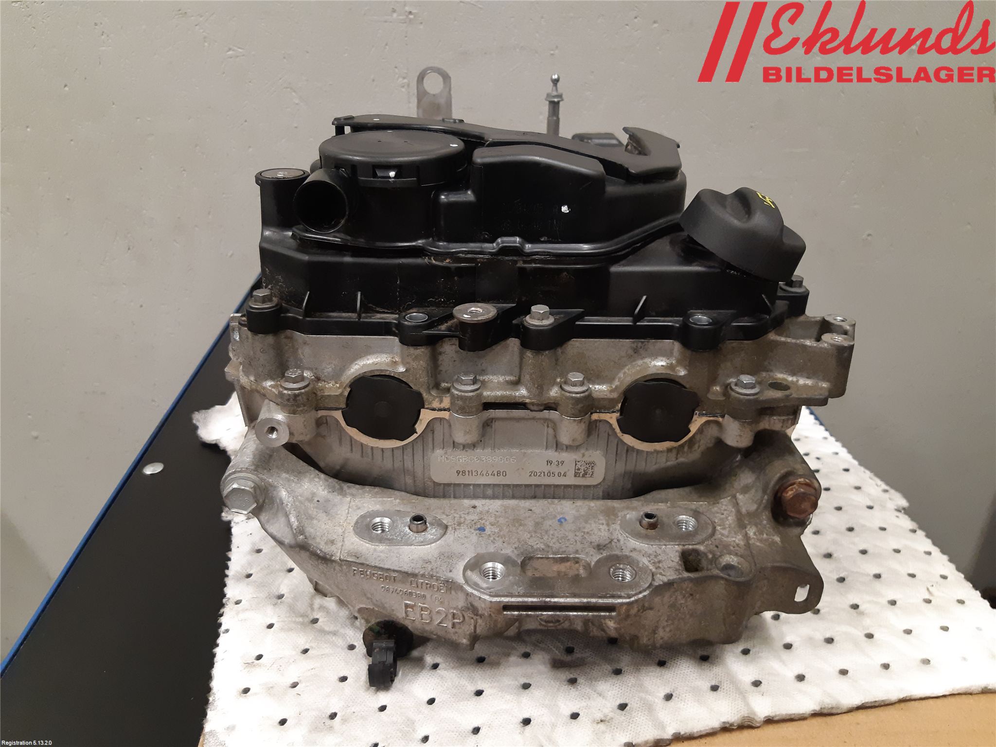 Peugeot 3008 17-24 Topplock Bensin