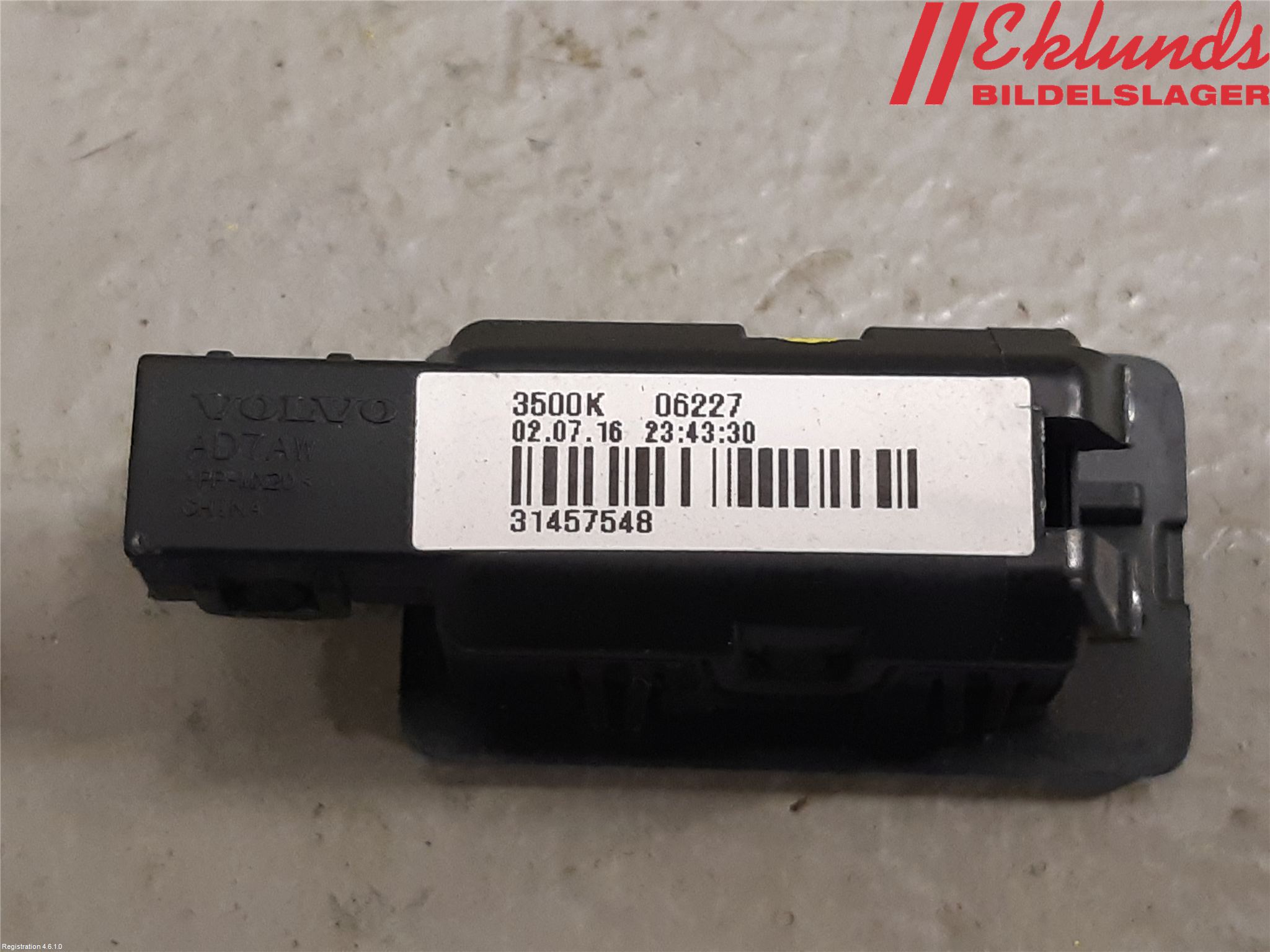 Volvo XC90/RECHARGE 16- Innerbelysning