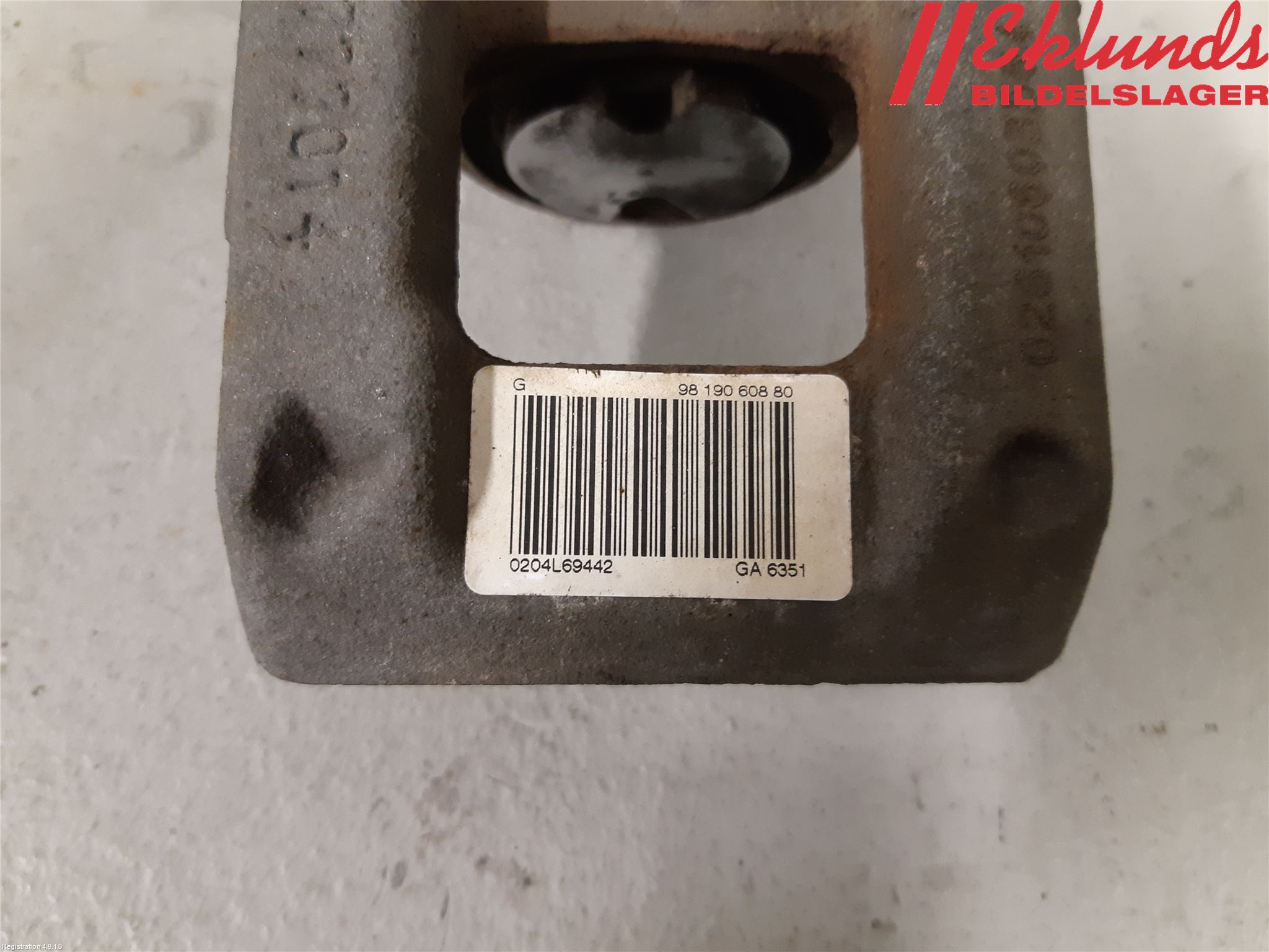 Citroen C5 AIRCROSS 19- Bromsok Bak Vänster