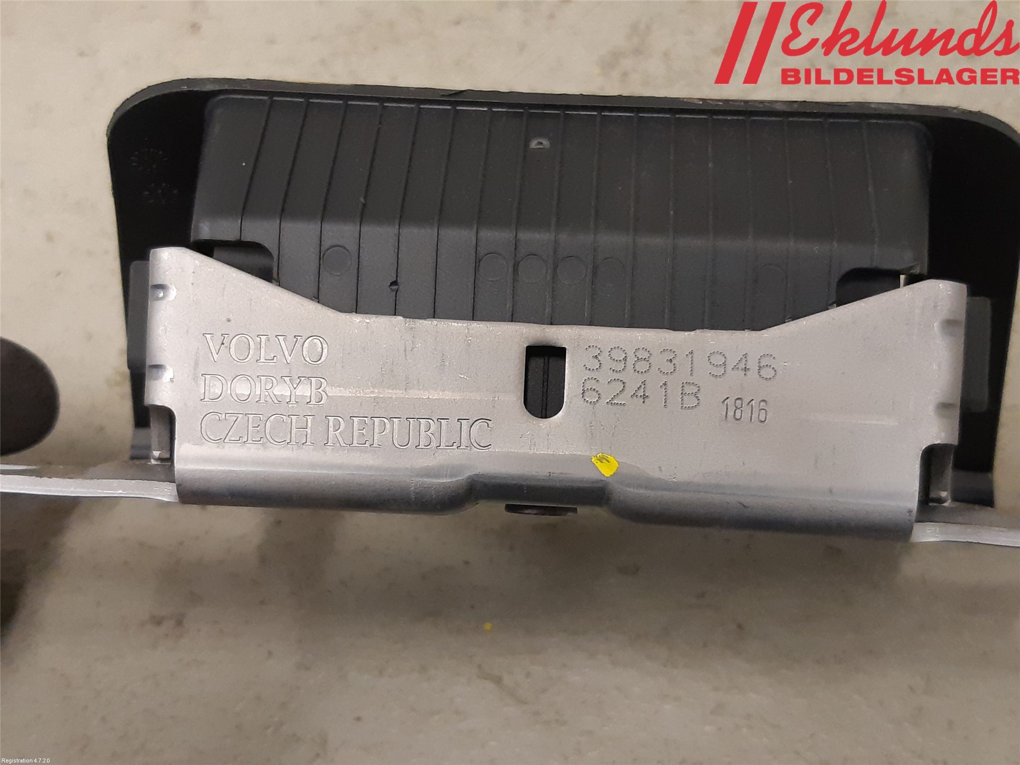 Volvo XC90/RECHARGE 16- Lås-Bakluckelås