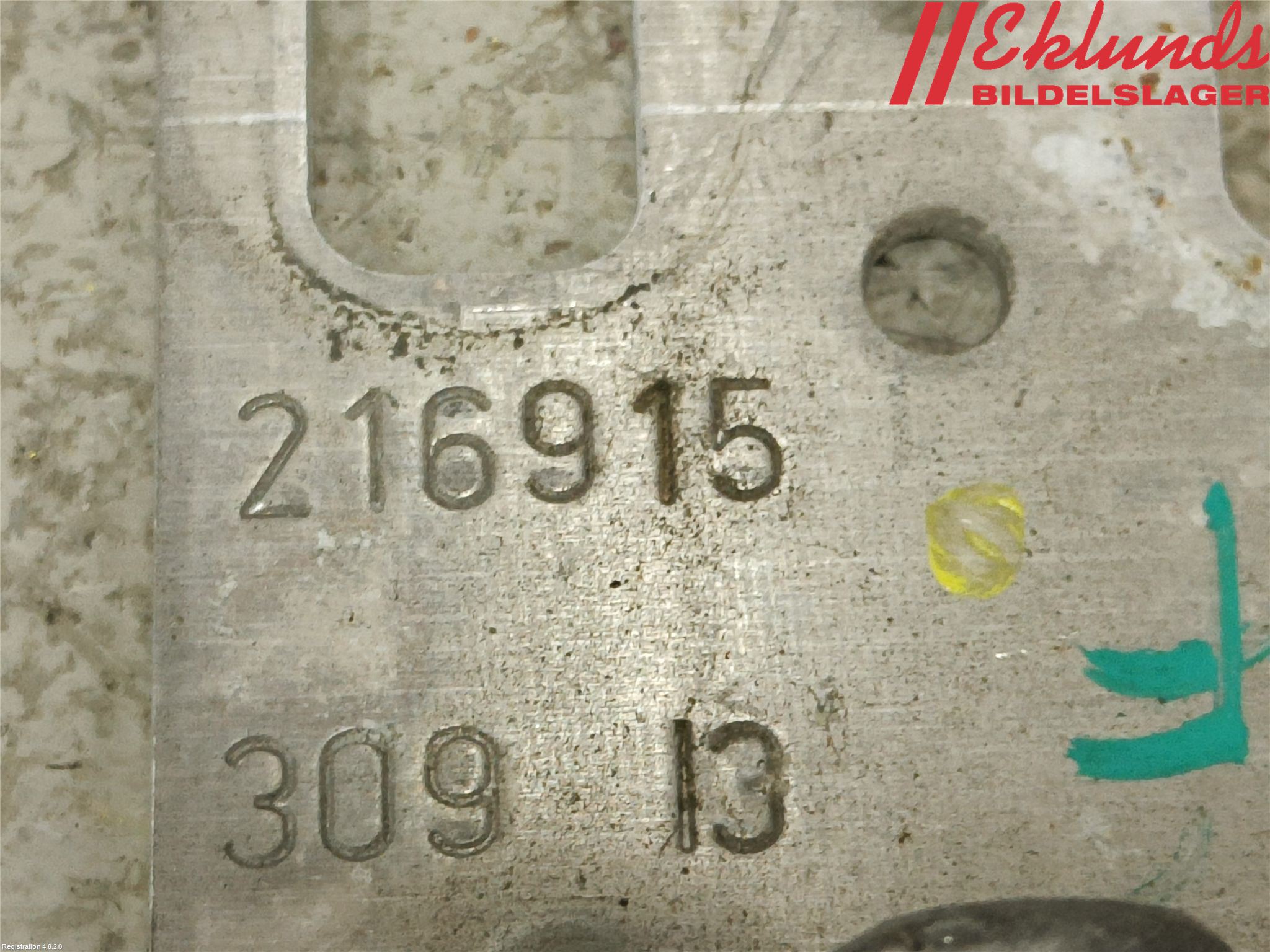 Peugeot 2008 13-20 Front Övrigt