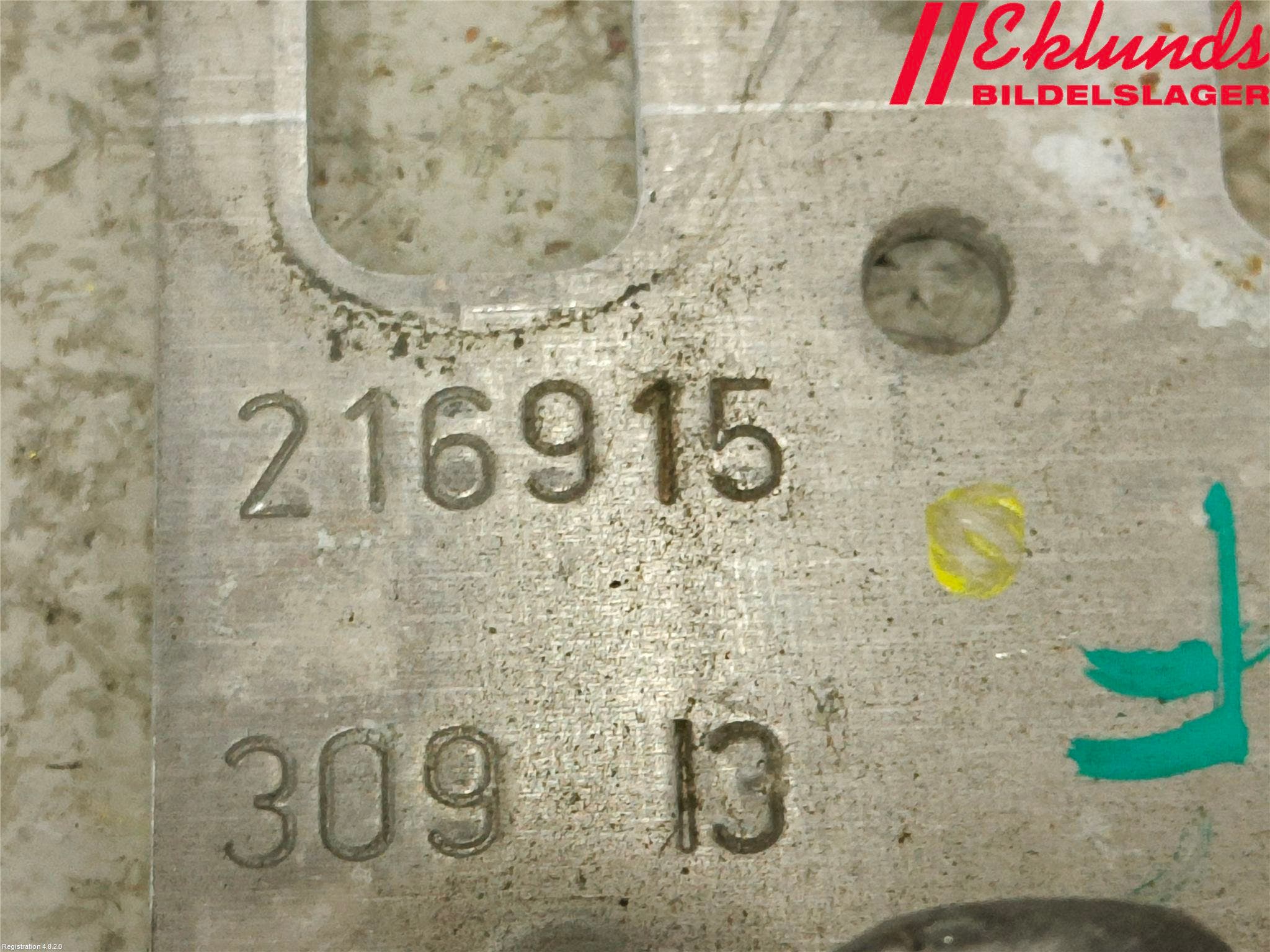 Peugeot 2008 13-20 Front Övrigt