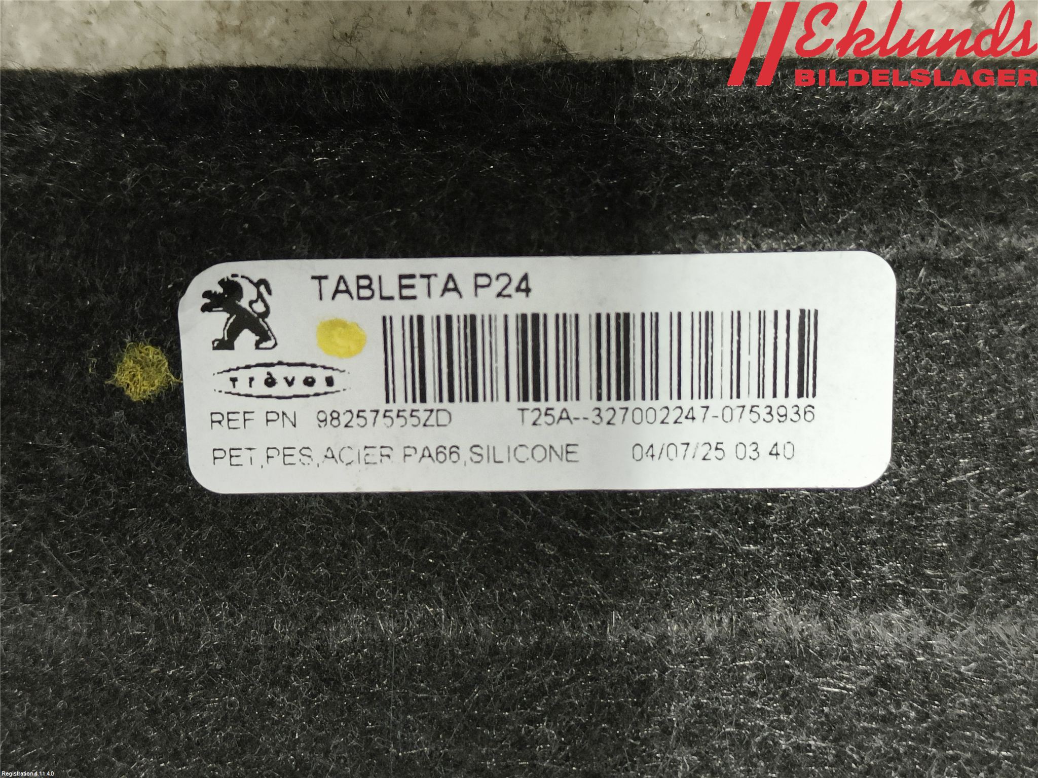 Peugeot 2008/E-2008 20- Hatthylla