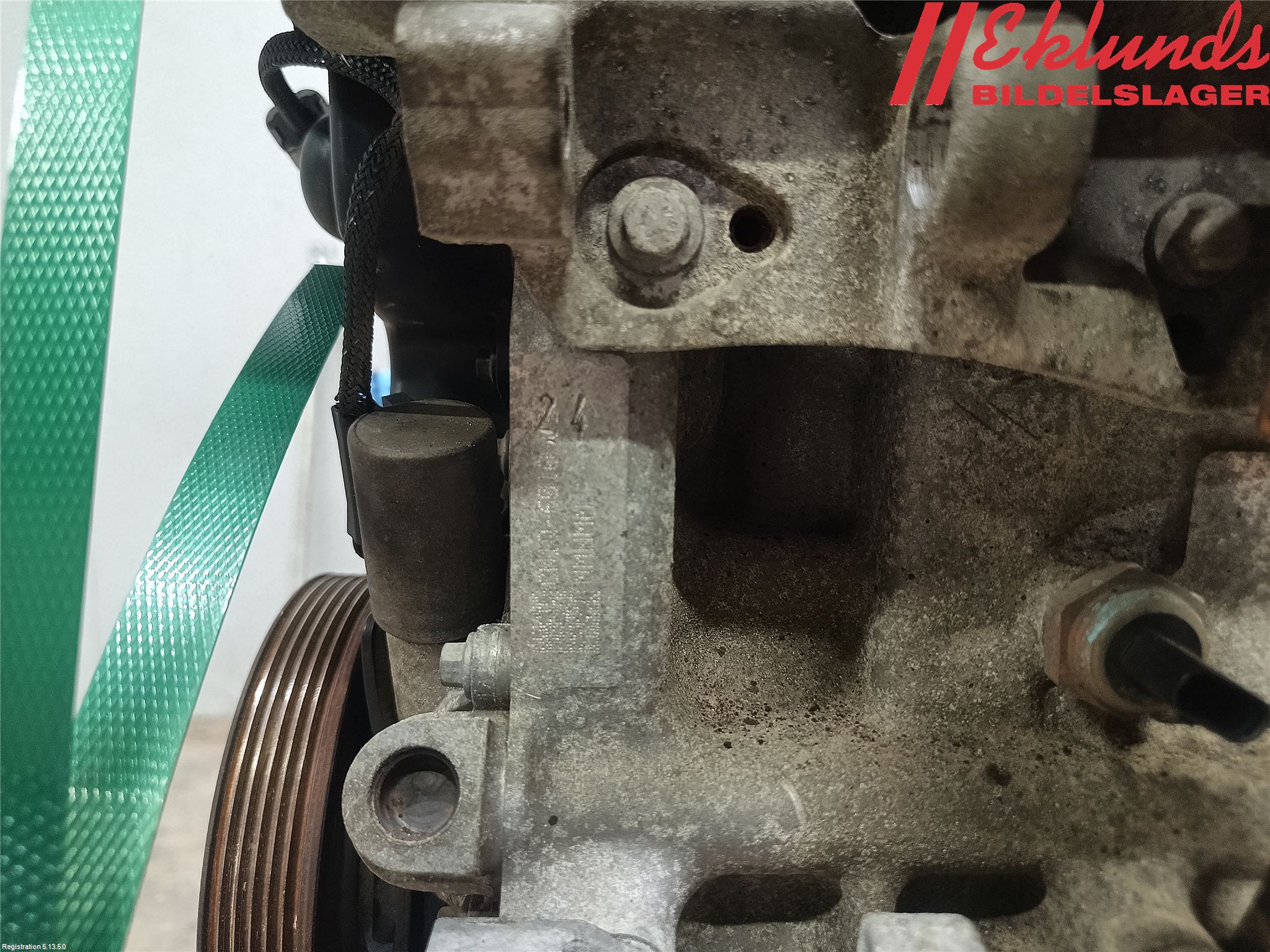 Ford TRANSIT/TOURNEO CONNECT 13-22 Motor Diesel