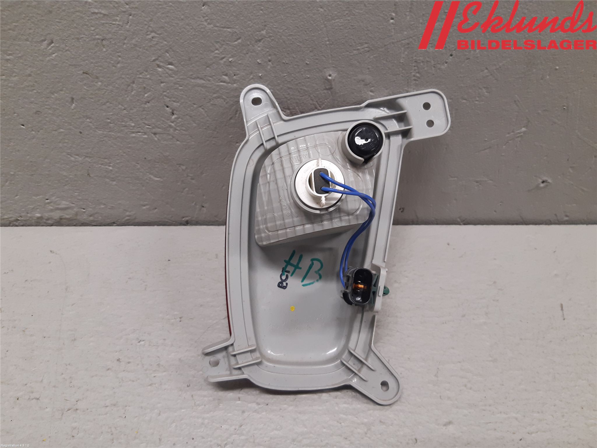 Kia PICANTO 17- Backlampa