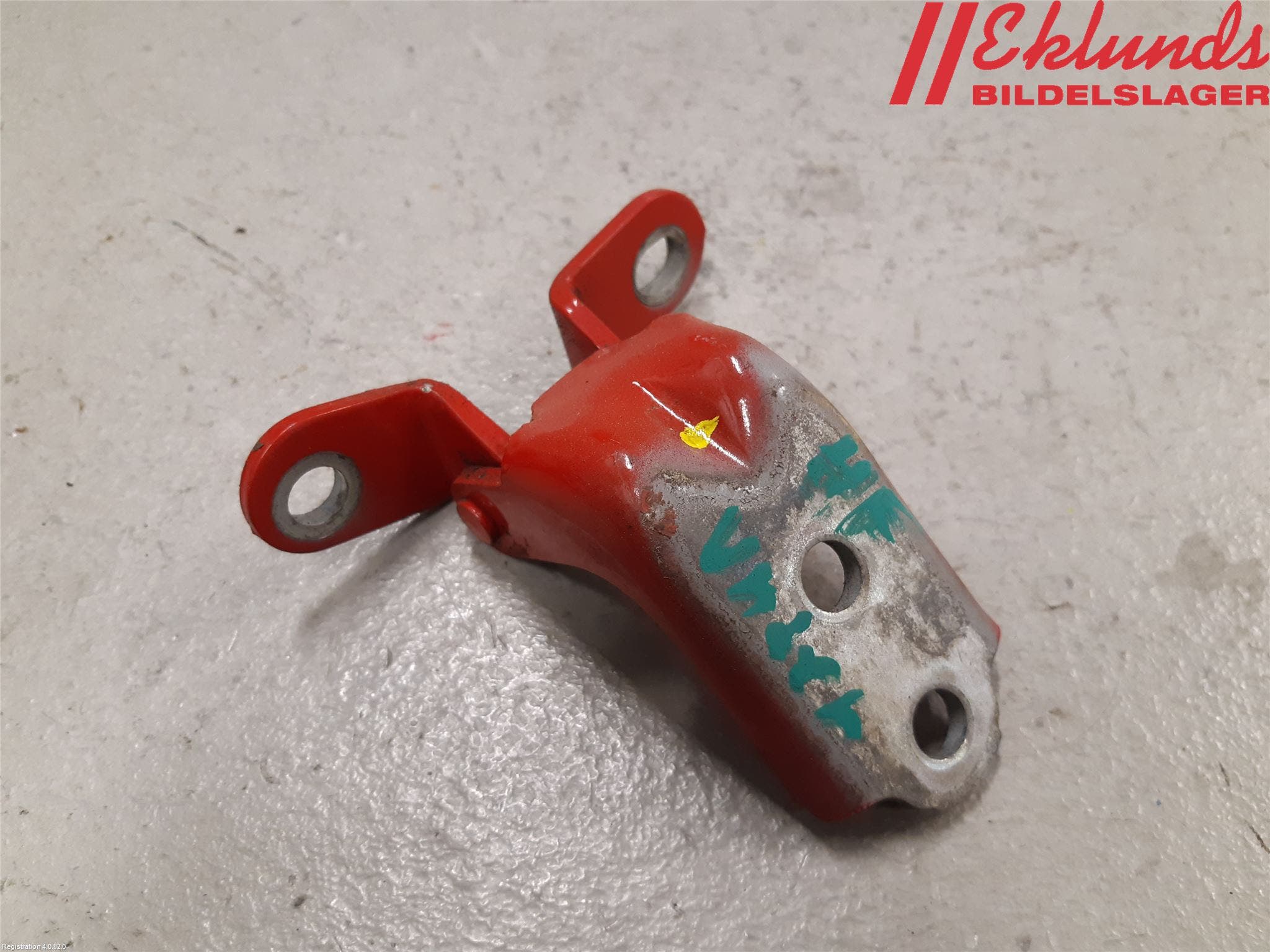 Hyundai i30 FD 07-12 Dörrgångjärn