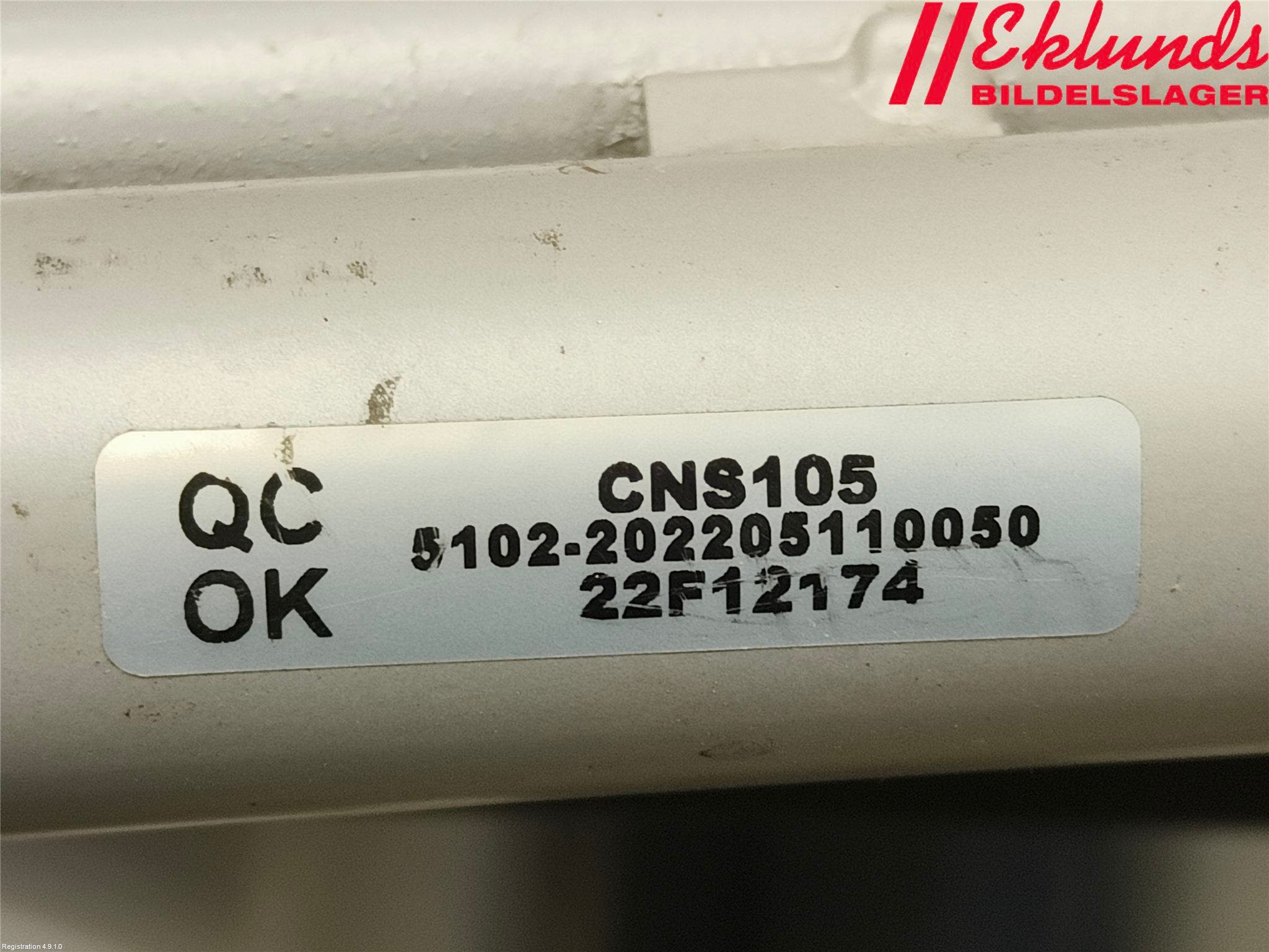 Nissan QASHQAI 14-17 Ac Kondensor-Kylare