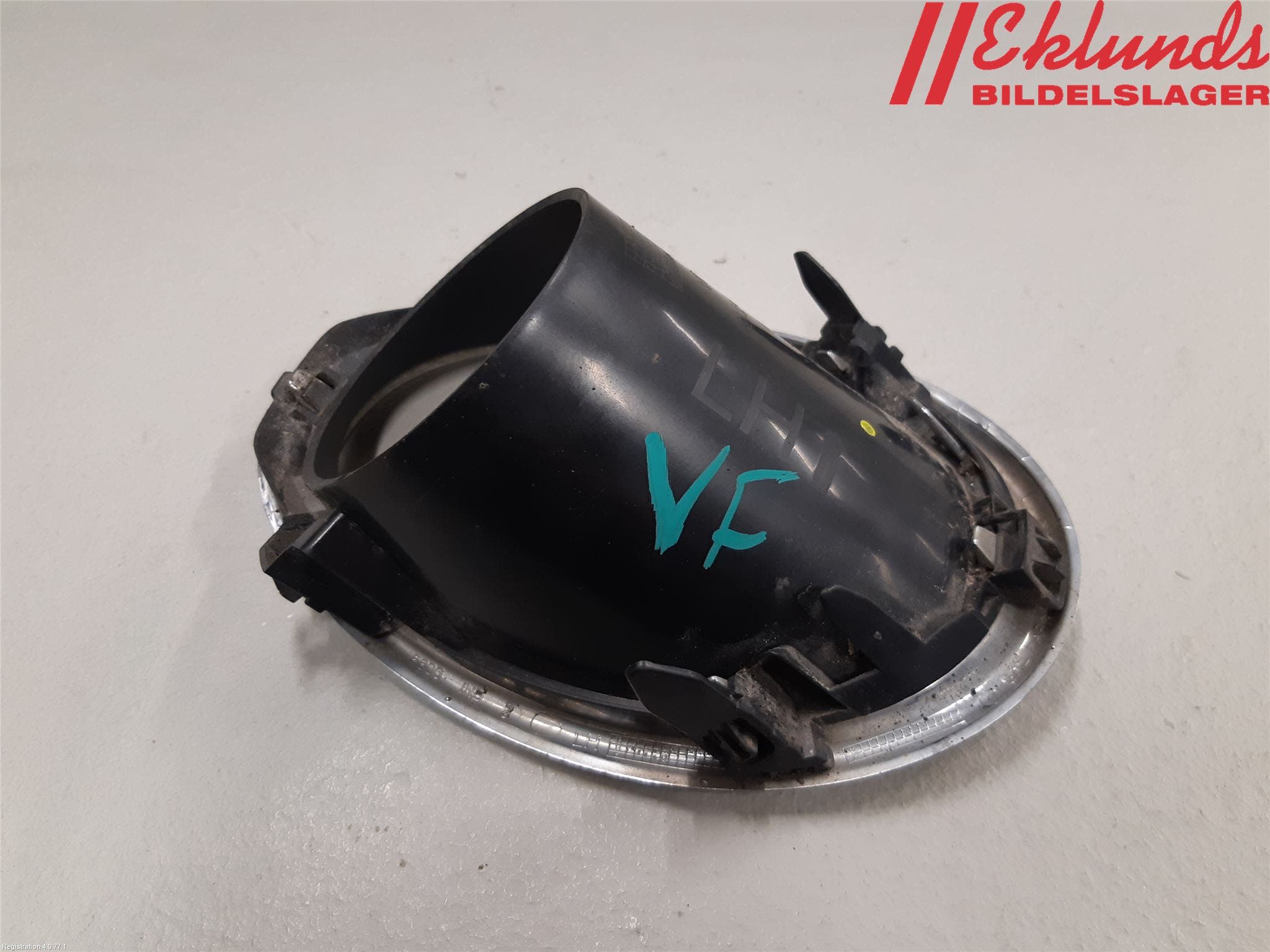 Nissan QASHQAI 14-17 Dimljussarg Fram