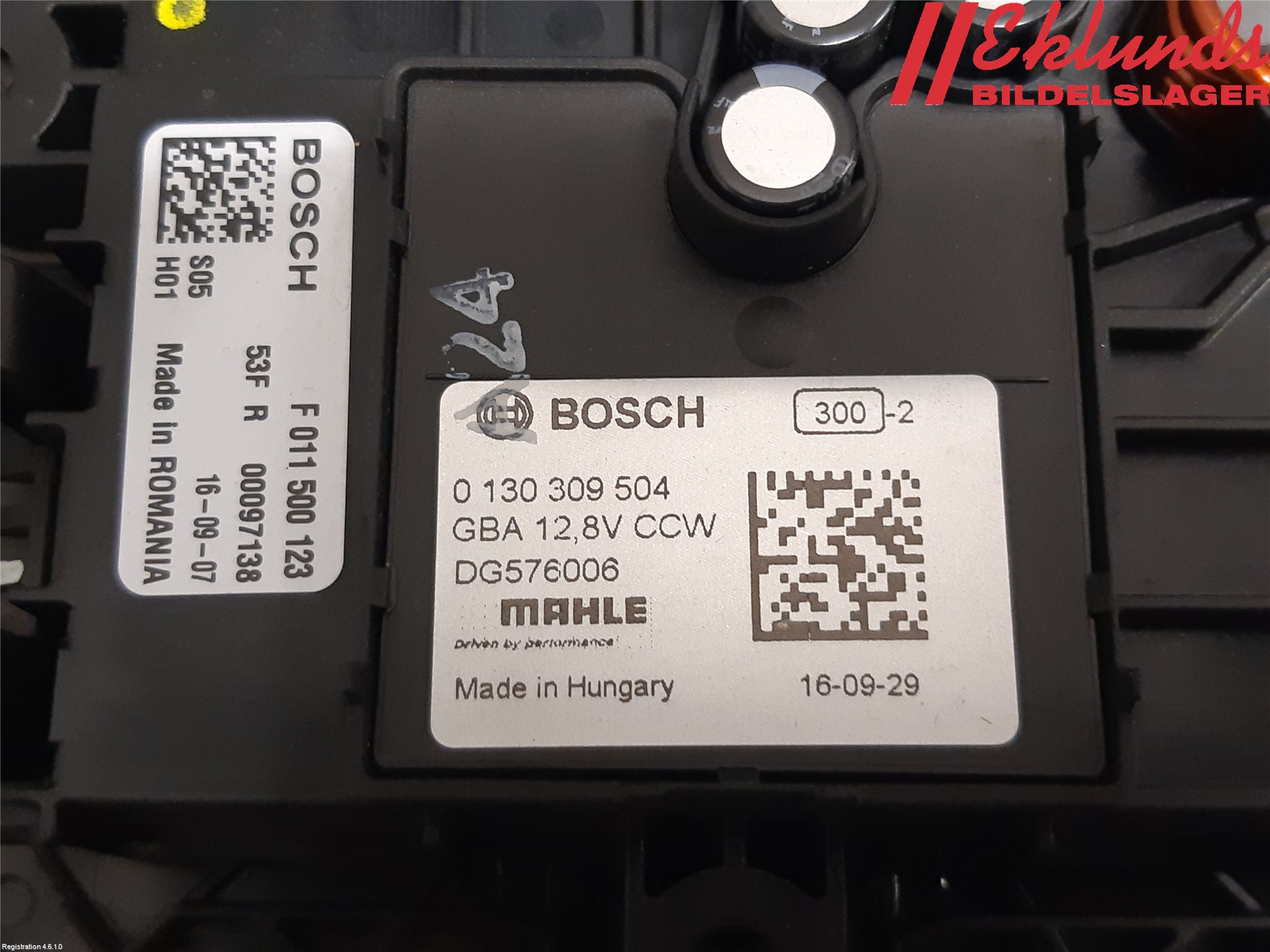 Volvo XC90/RECHARGE 16- Värmefläkt