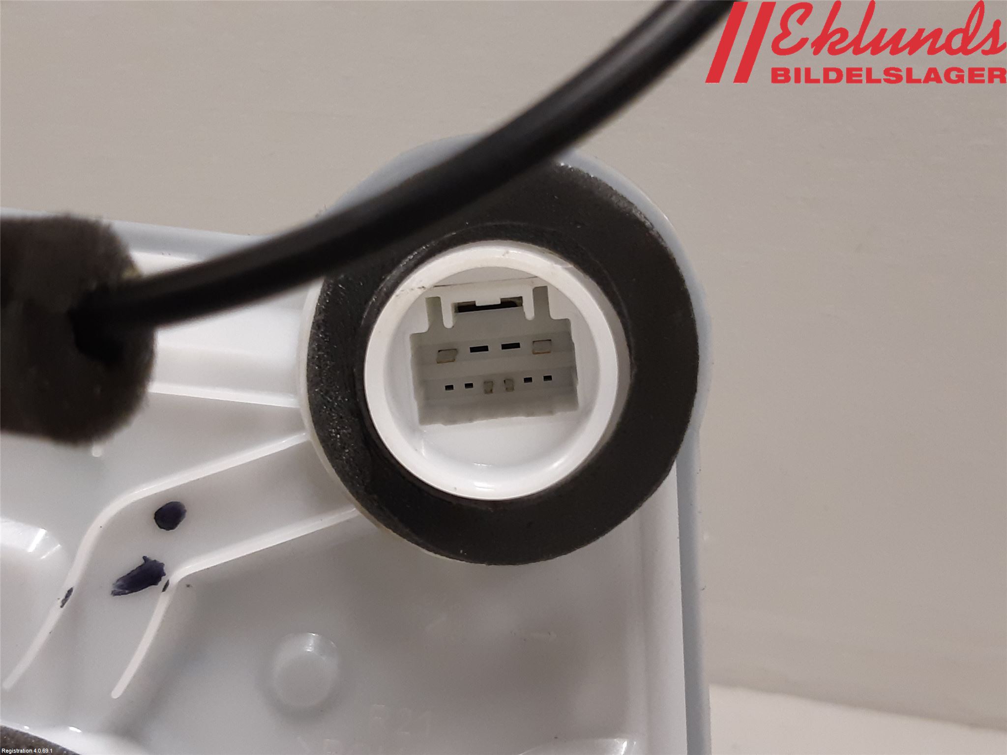 Toyota HILUX 16- Låskista-Dörrlås