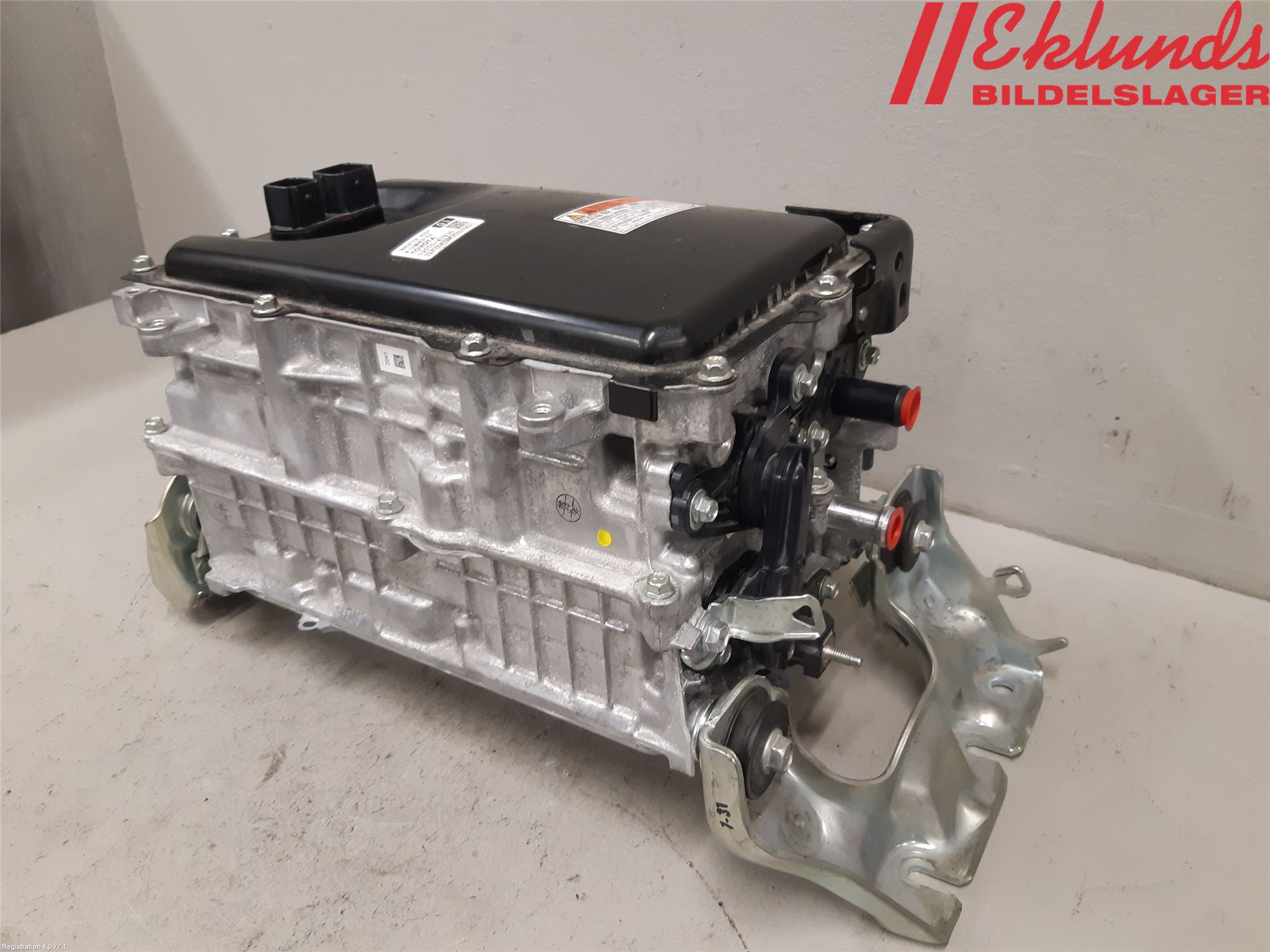 Toyota COROLLA 19- Inverter Hybrid