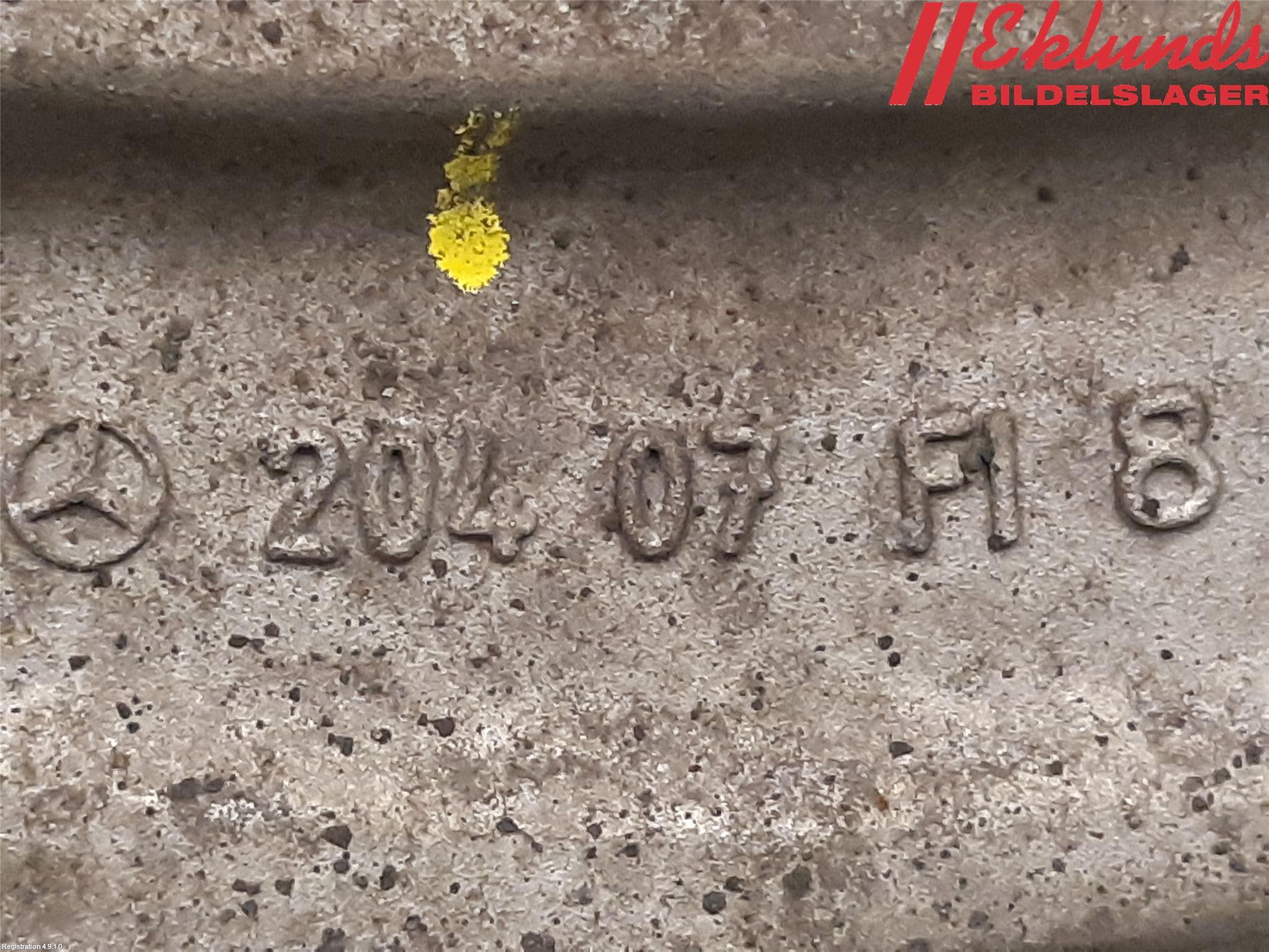 Mercedes-Benz MB E-KLASS (W213) 16-23 Bärarm Bak Vänster