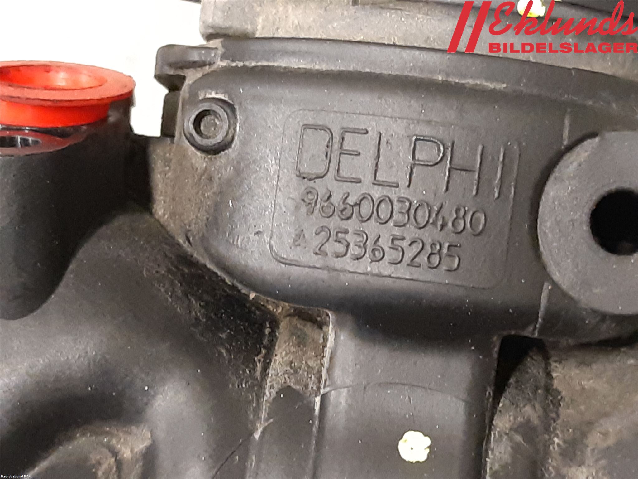 Citroen C4 II 11-18 Injspjällhus