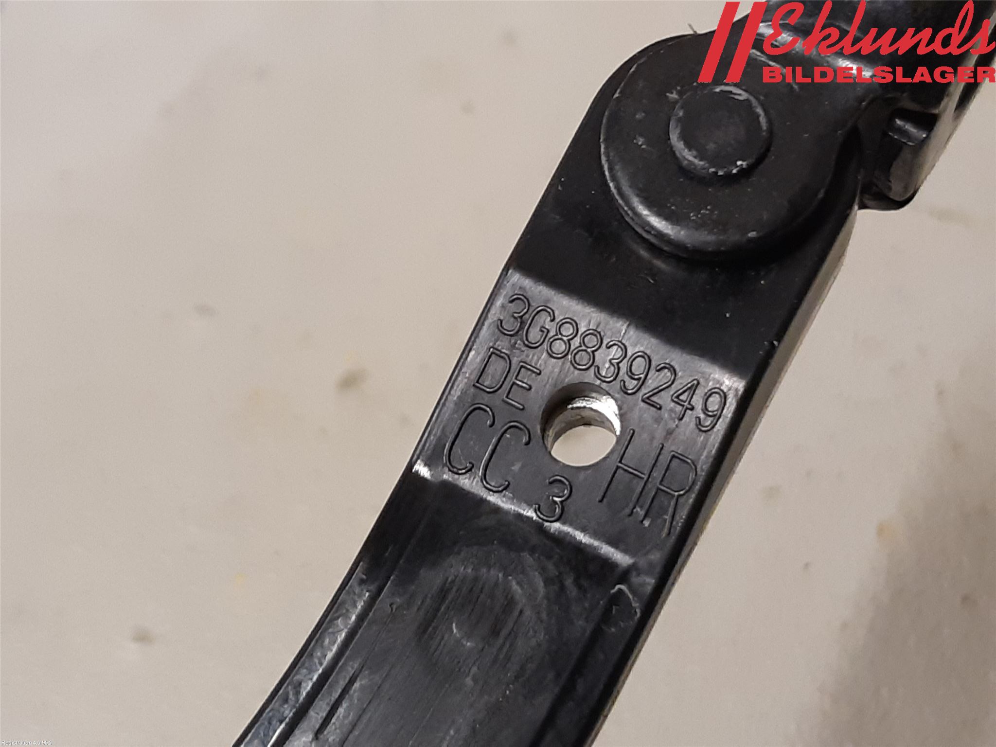 Volkswagen VW ARTEON 17- Dörrstopp