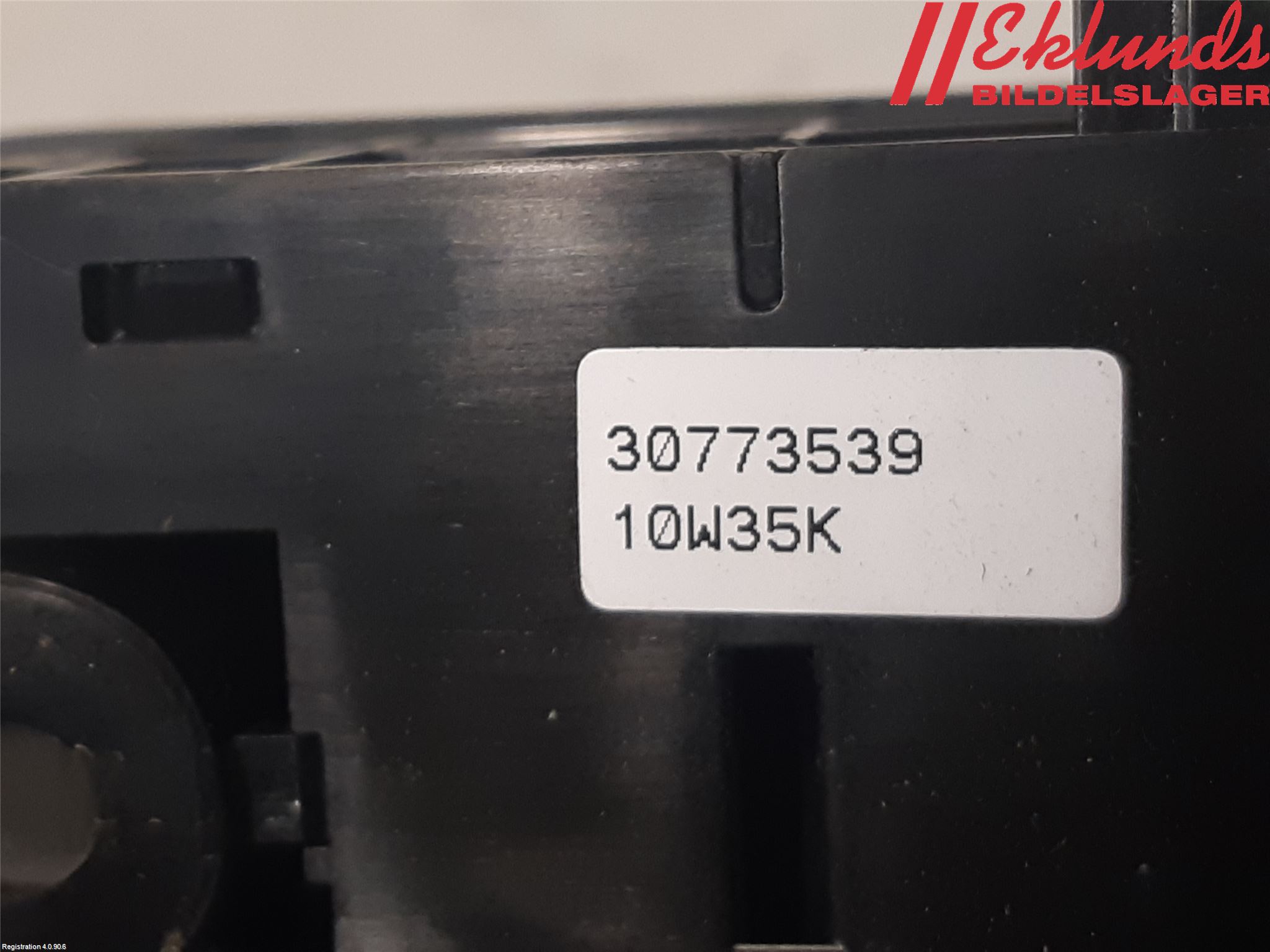 Volvo S60 11-13 Strömställare Parkeringsbroms