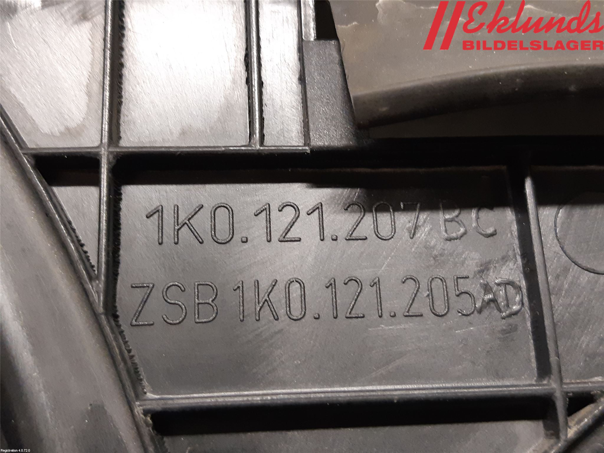 Volkswagen VW TIGUAN 07-16 Kylfläkt El