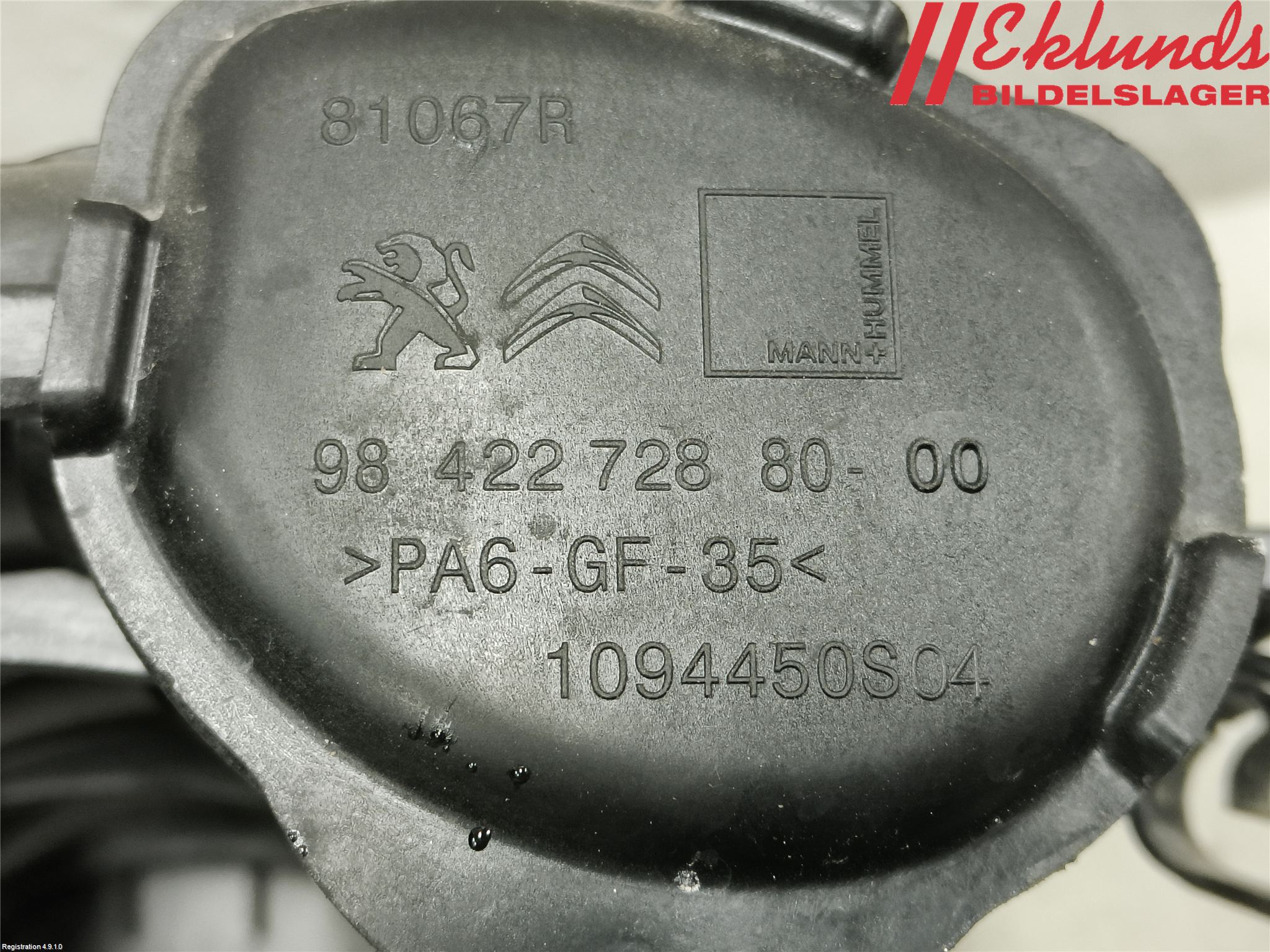 Citroen C5 AIRCROSS 19- Grenrör Insug