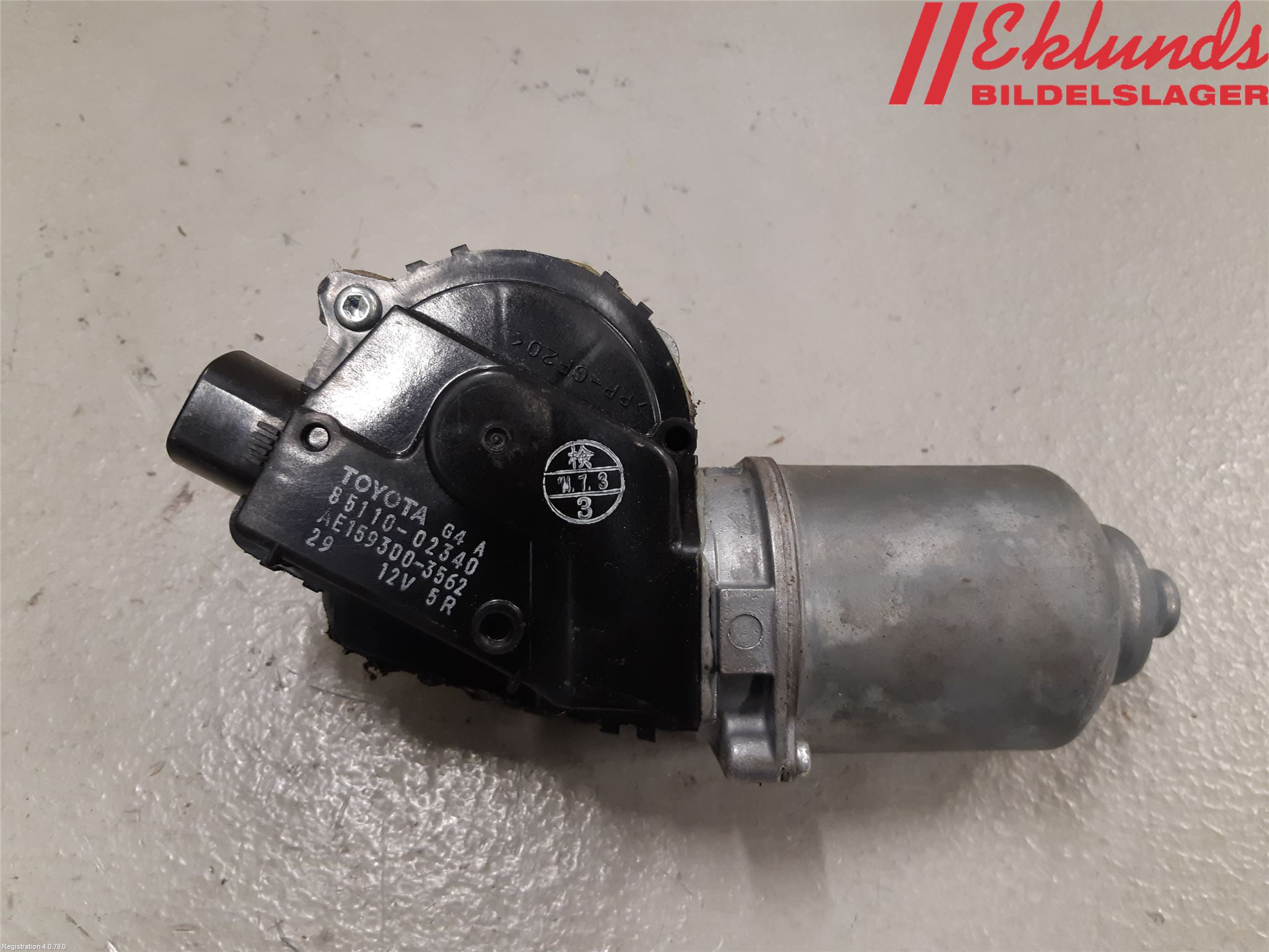 Toyota AURIS 13-19 Torkarmotor Vindruta
