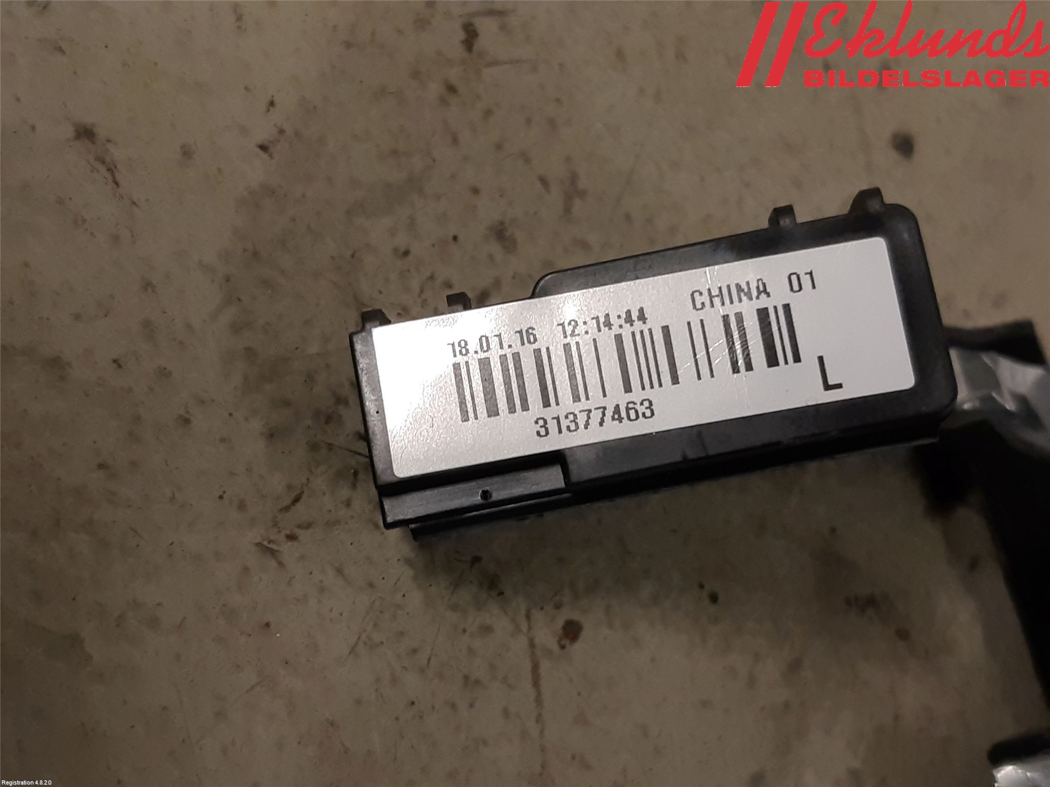 Volvo XC90/RECHARGE 16- Innerbelysning