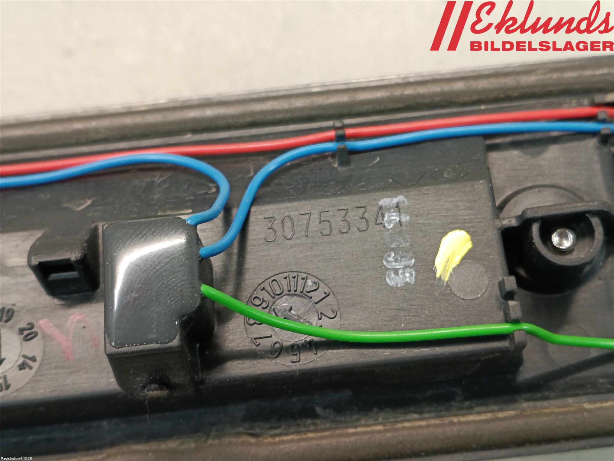 Volvo XC60 14-17 Bakluckehandtag