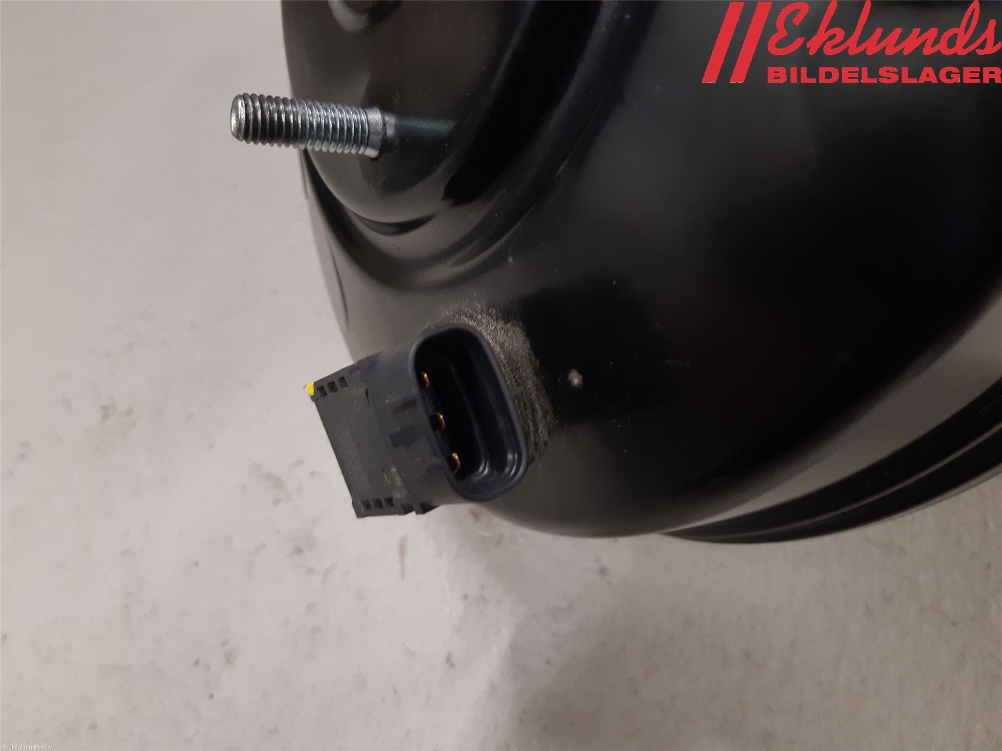 Toyota YARIS XP130 15-20 Bromsservo