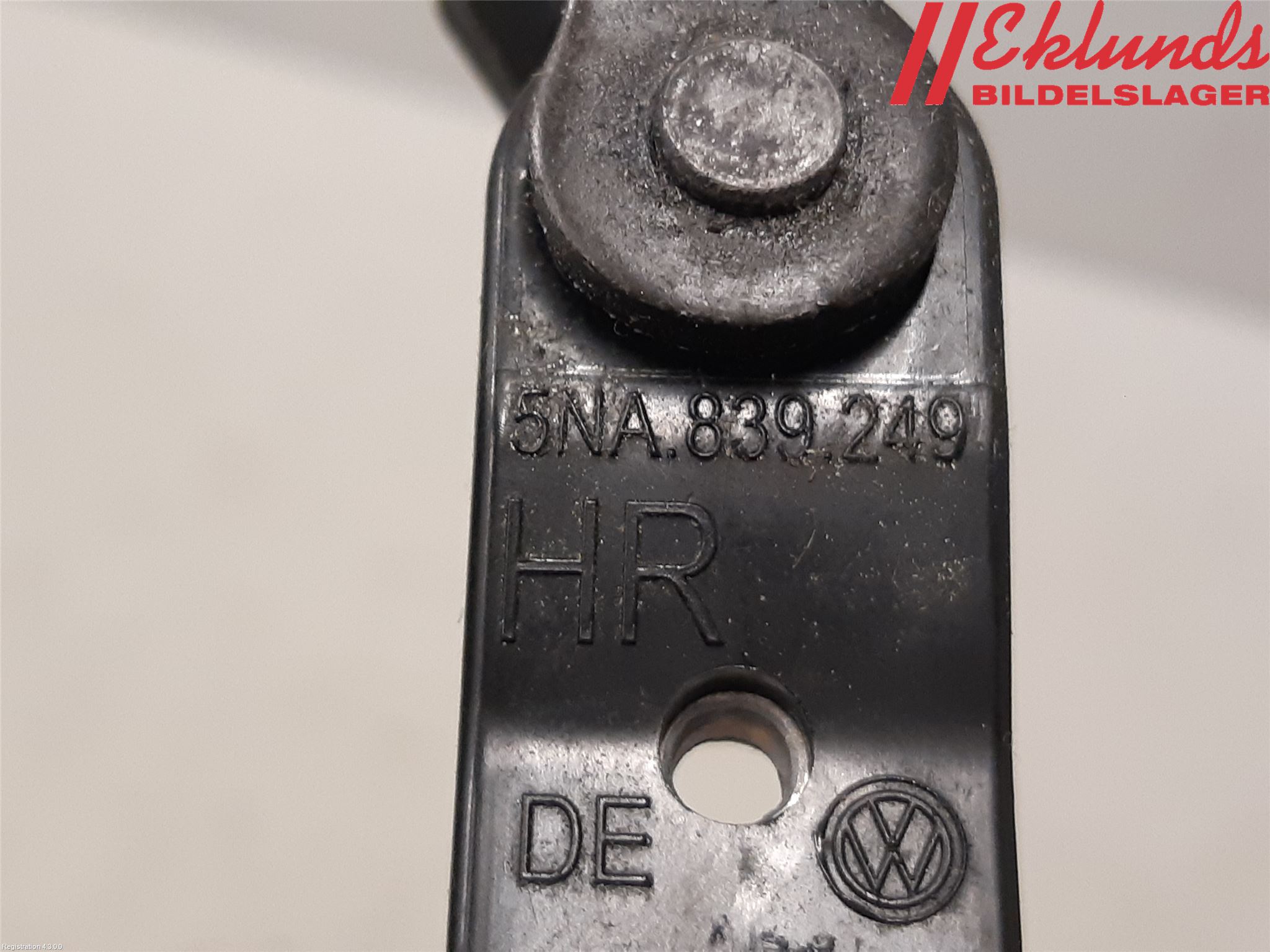 Volkswagen VW TIGUAN 16-24 Dörrstopp