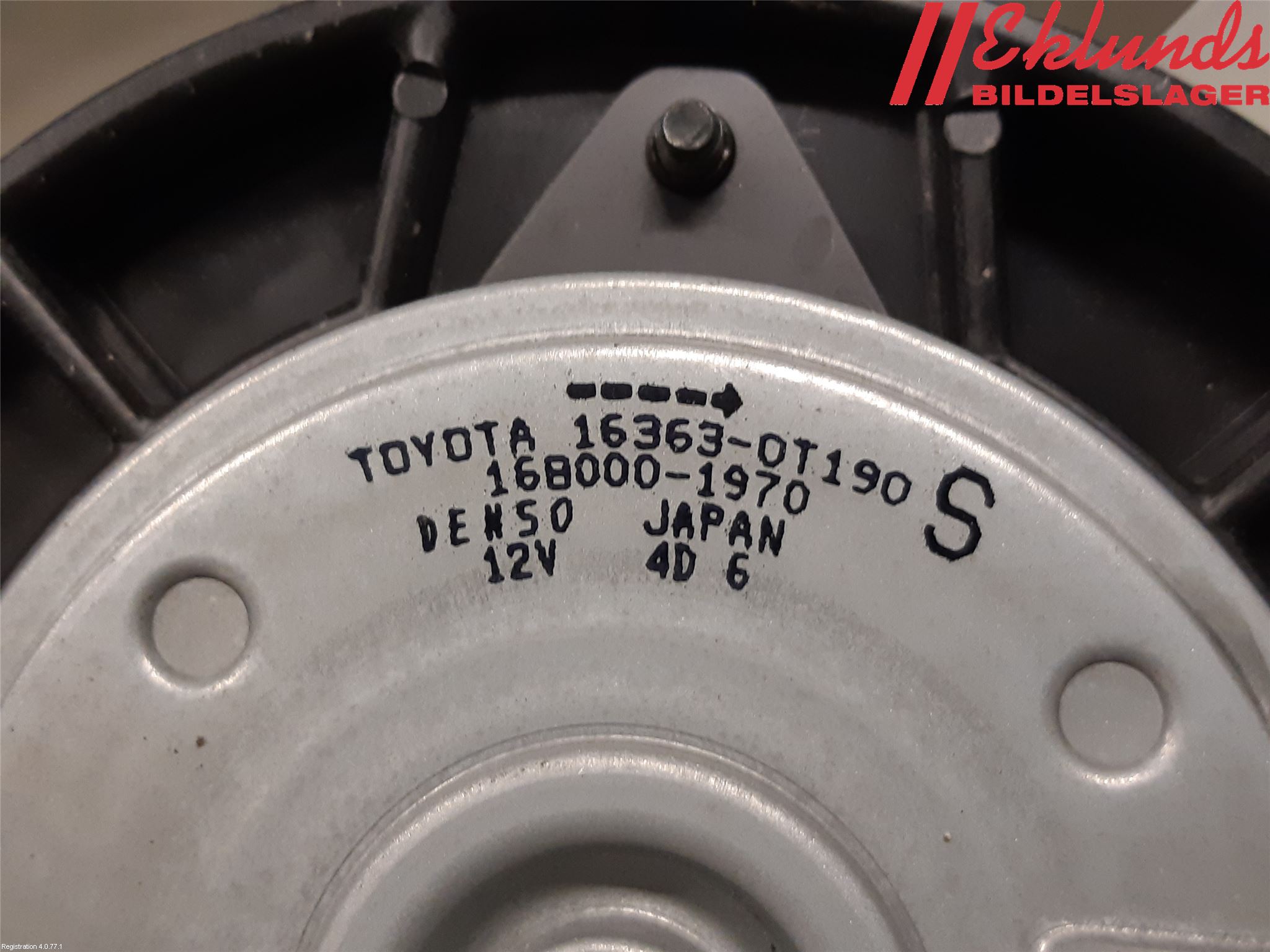 Toyota COROLLA 19- Kylfläkt El