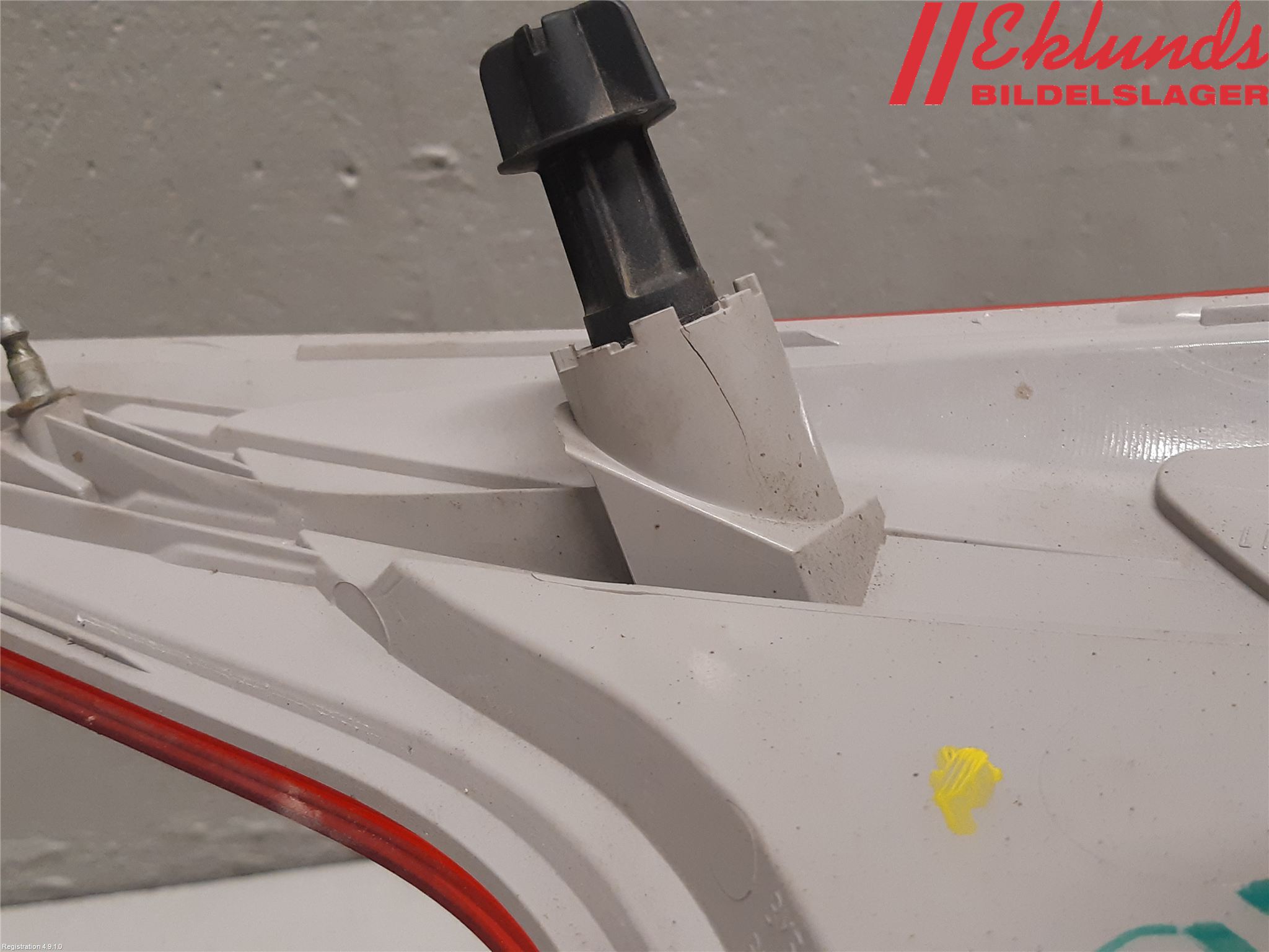 Ford FOCUS 11-14 Bakljus Höger