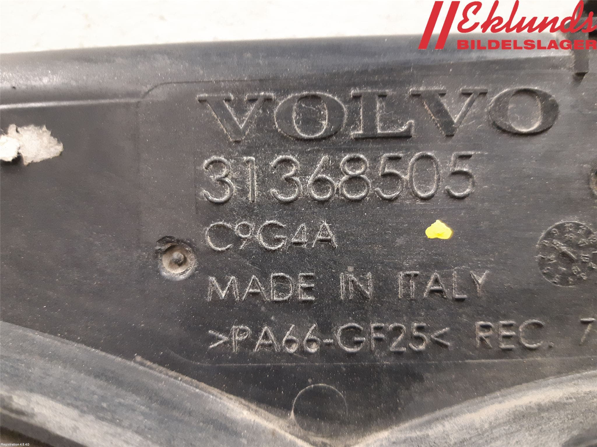 Volvo V40 CROSS COUNTRY 13-19 Kylfläkt El