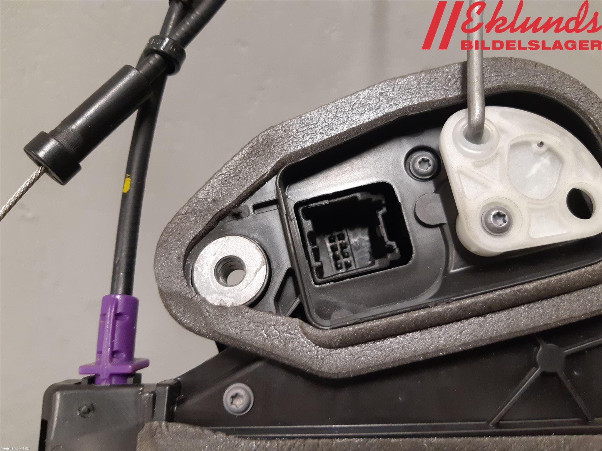 Opel INSIGNIA 17- Låskista-Dörrlås