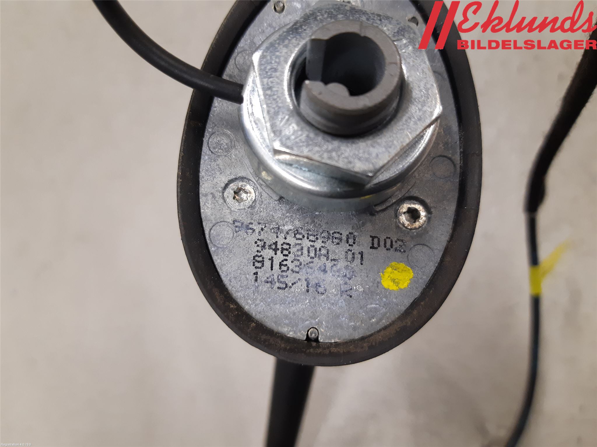 Peugeot 2008 13-20 Antenn