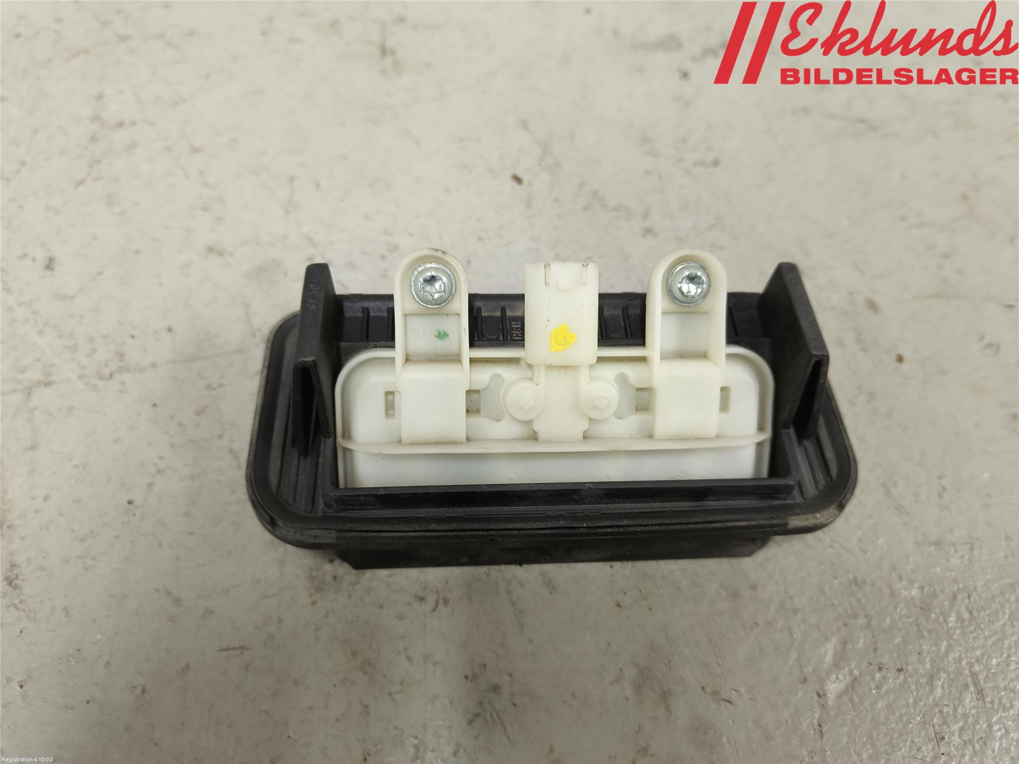 Mercedes-Benz MB E-KLASS (W212) 09-16 Bakluckehandtag
