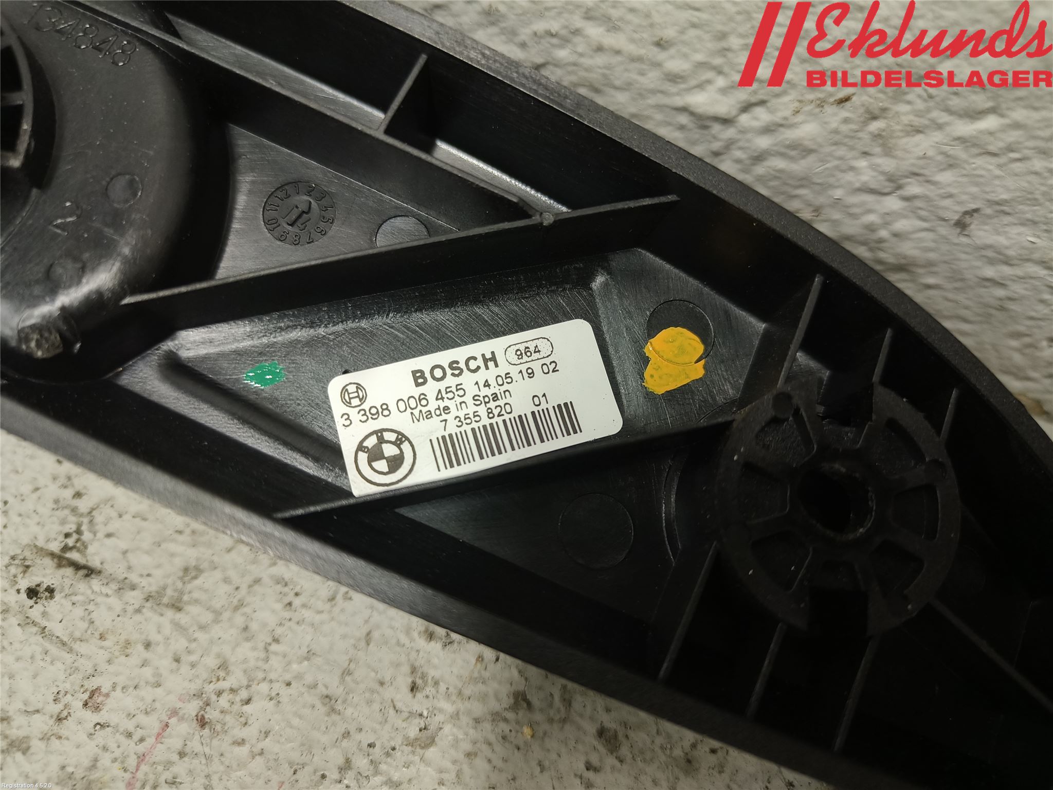 BMW 5 F10/F11/F18 09-17 Torkarmekanism Bakruta