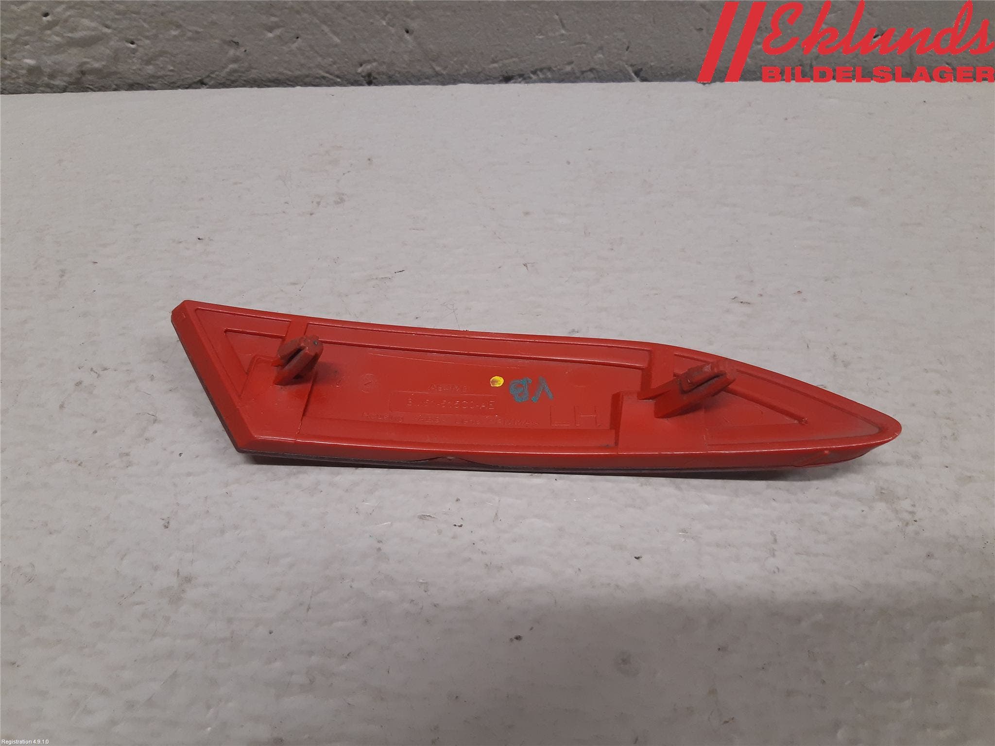 Ford FOCUS 15-18 Dimljus/Reflex Bak