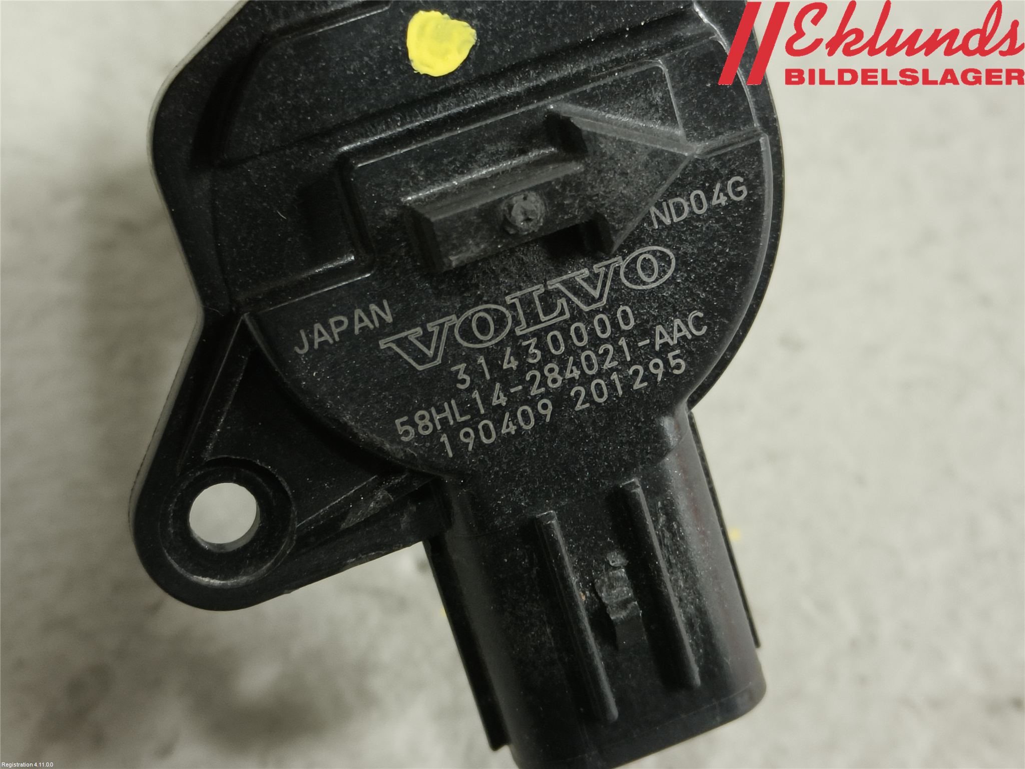 Volvo V60 19- Injluftmassamätare