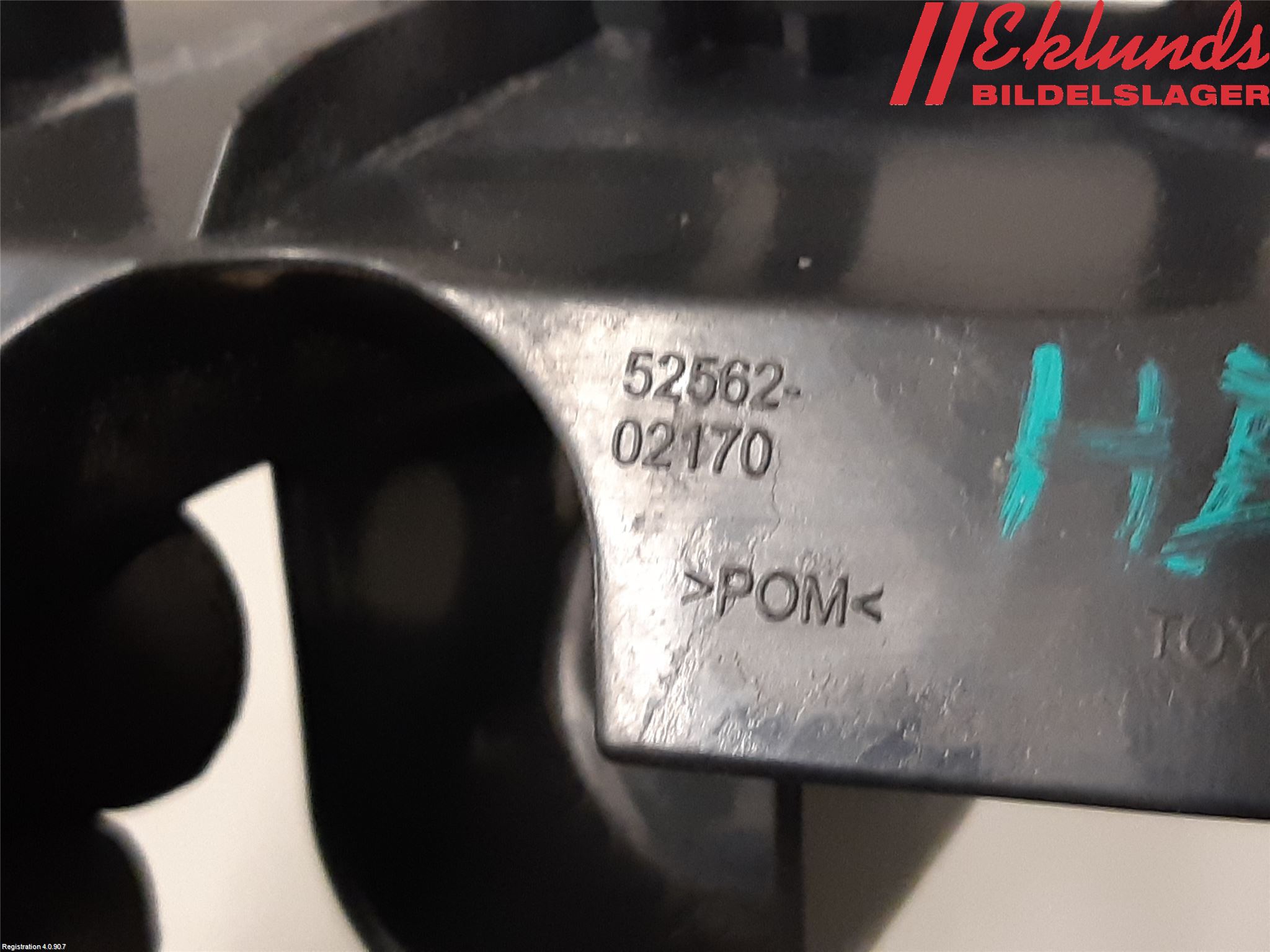 Toyota AURIS 13-19 Stötfångarfäste Bak Hö