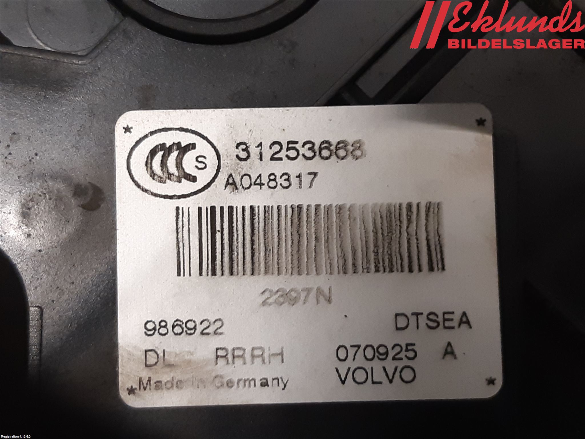 Volvo V70 08-13 Låskista-Dörrlås