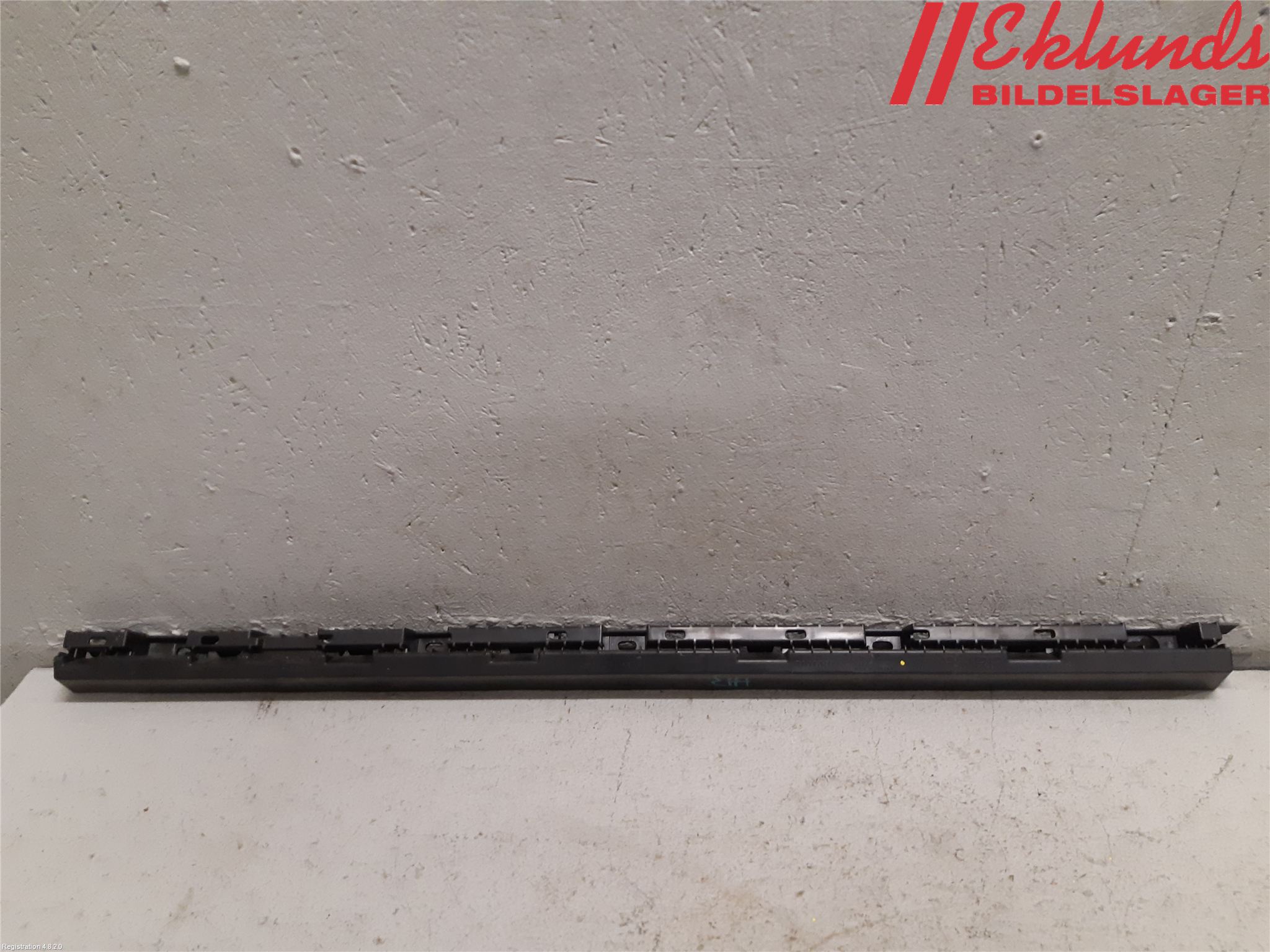 Volvo XC90/RECHARGE 16- Sidokjol Hö