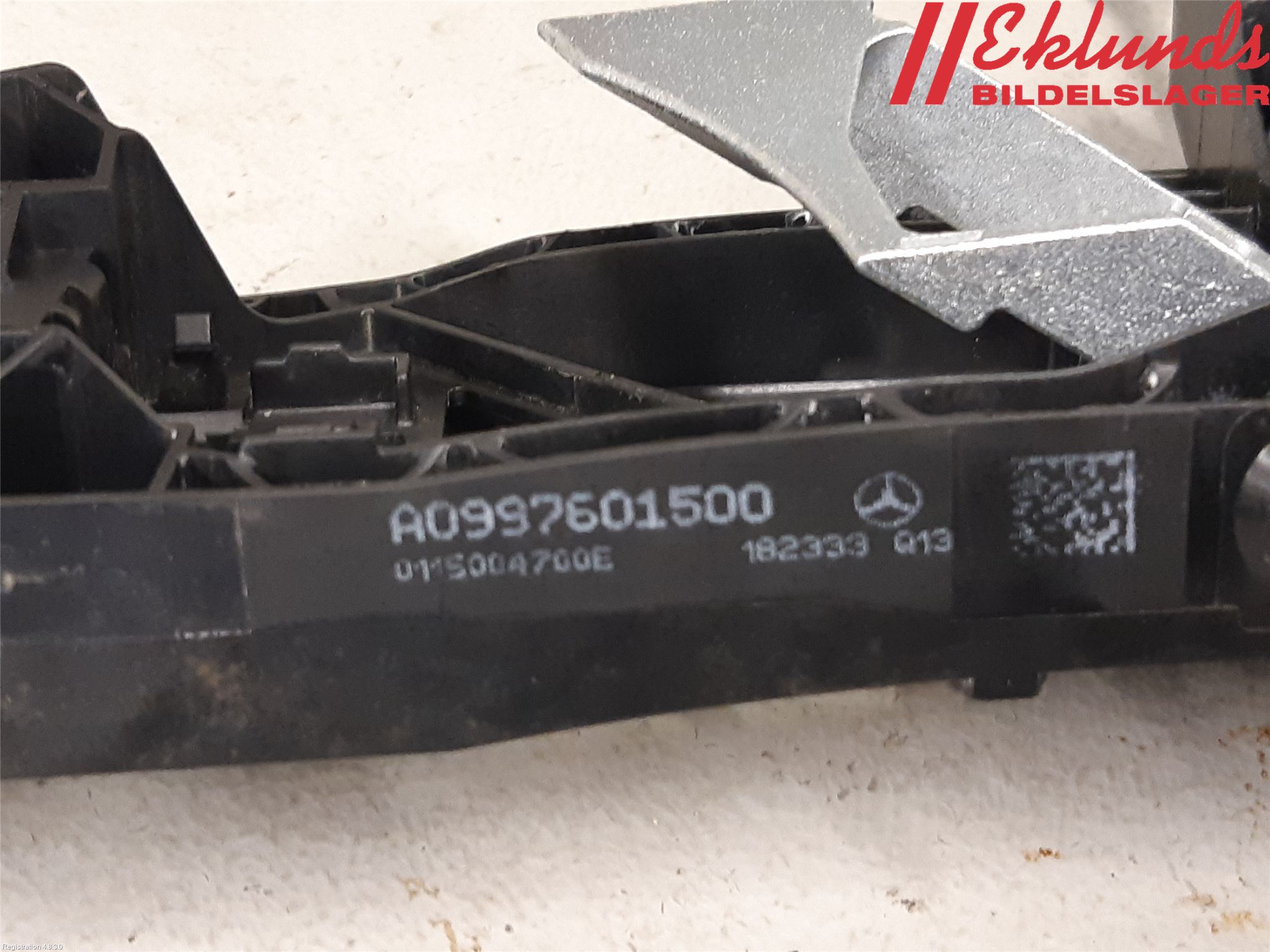 Mercedes-Benz MB E-KLASS (W213) 16-23 Låskista-Dörrlås