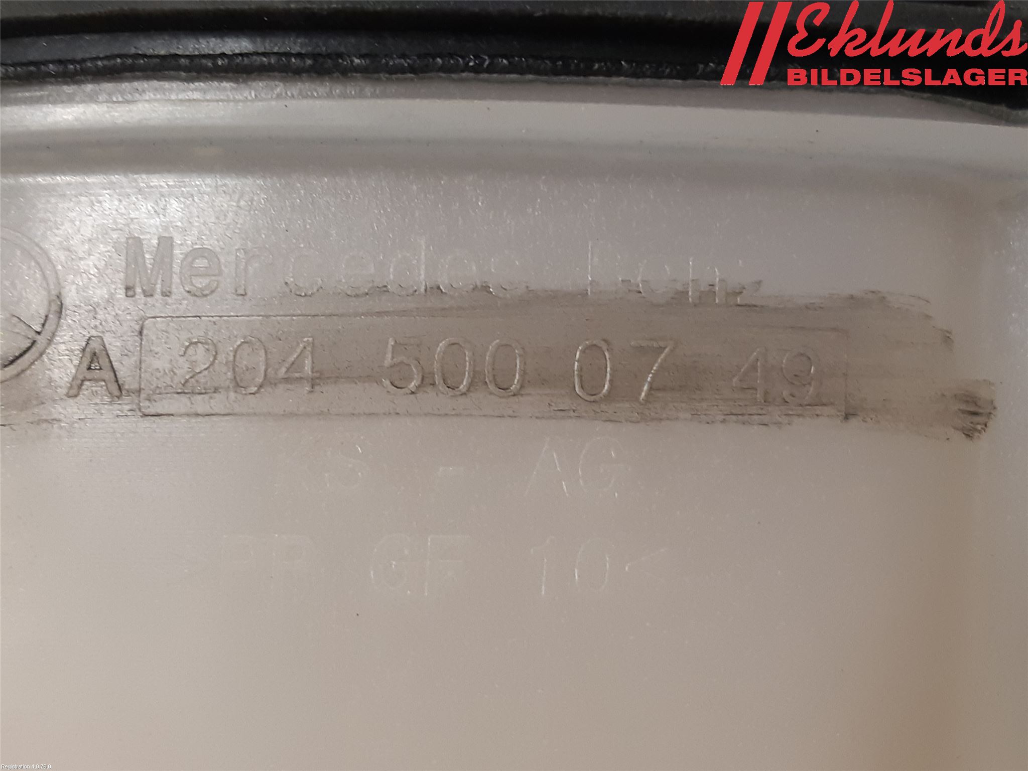 Mercedes-Benz MB E-KLASS (W212) 09-16 Expansionstank