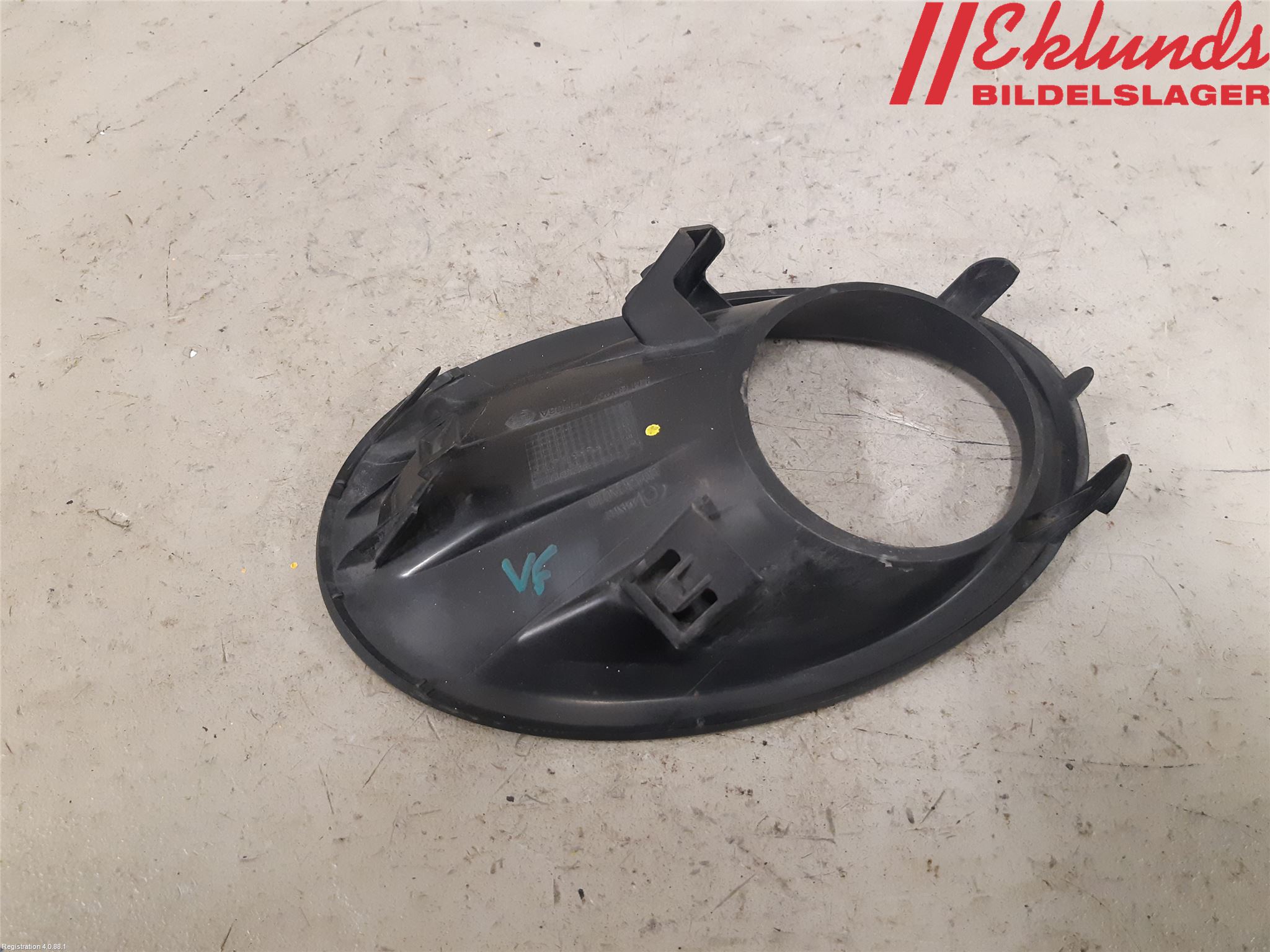 Nissan QASHQAI 10-14 Dimljussarg Fram